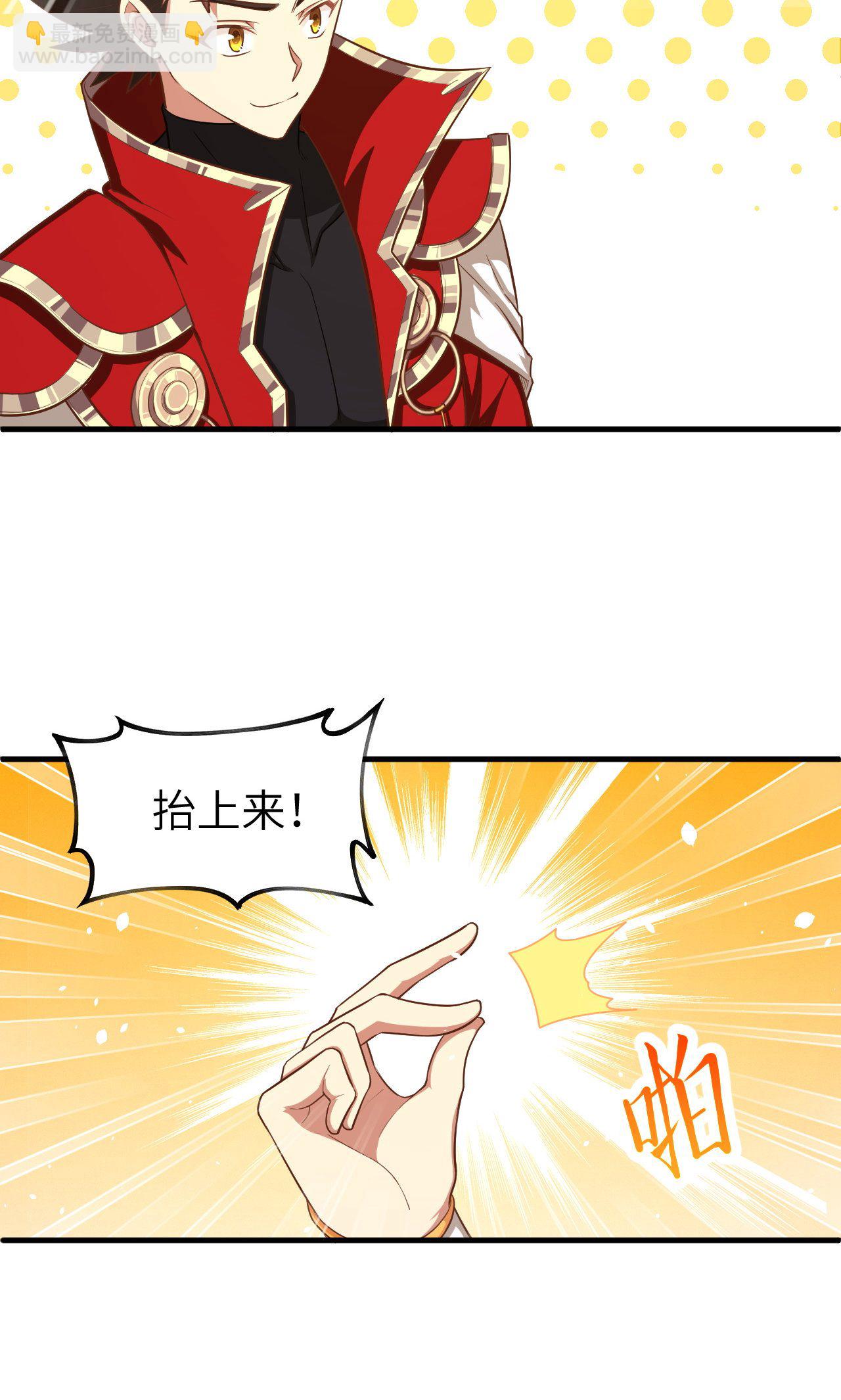 第35话25