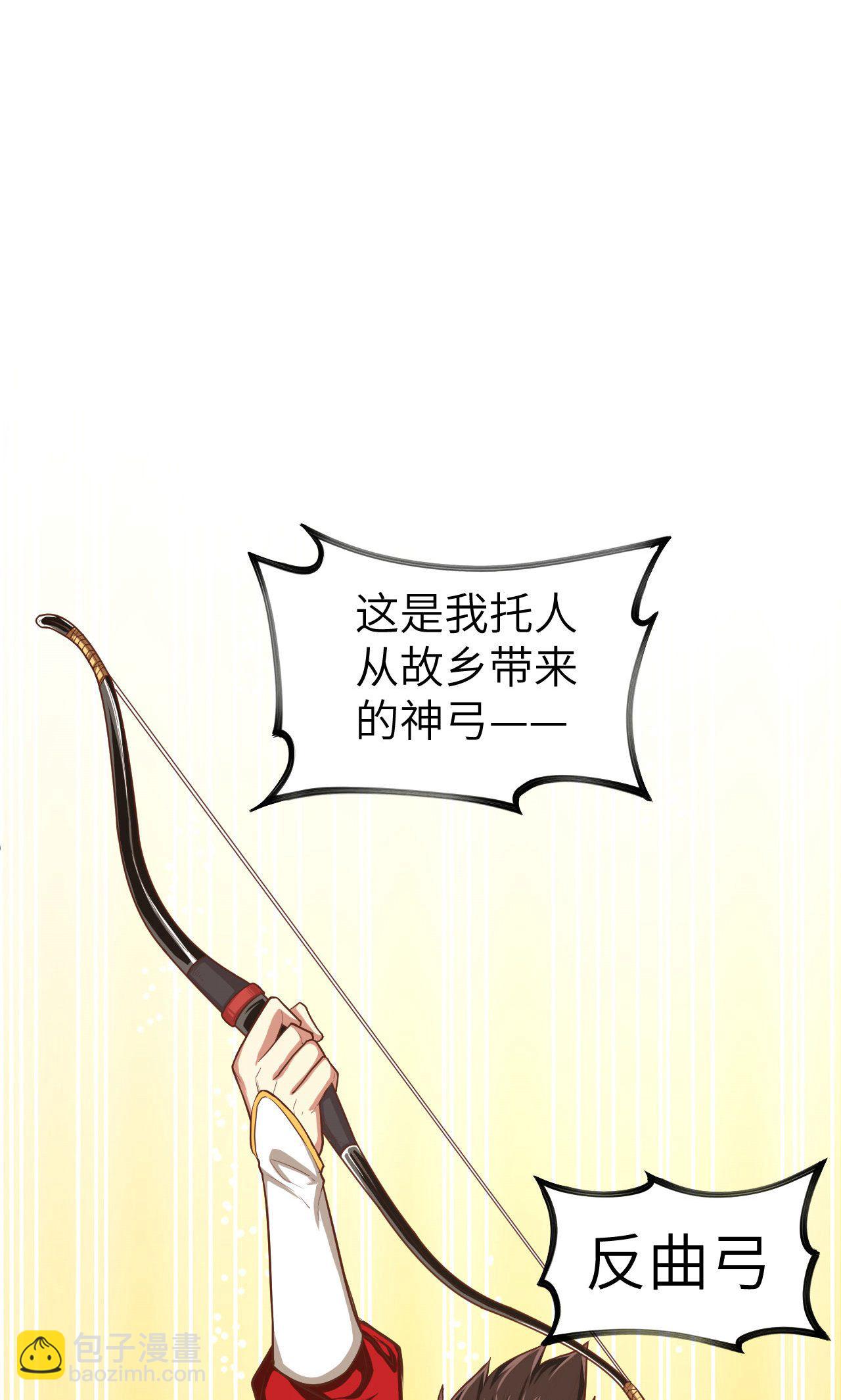 第35话32