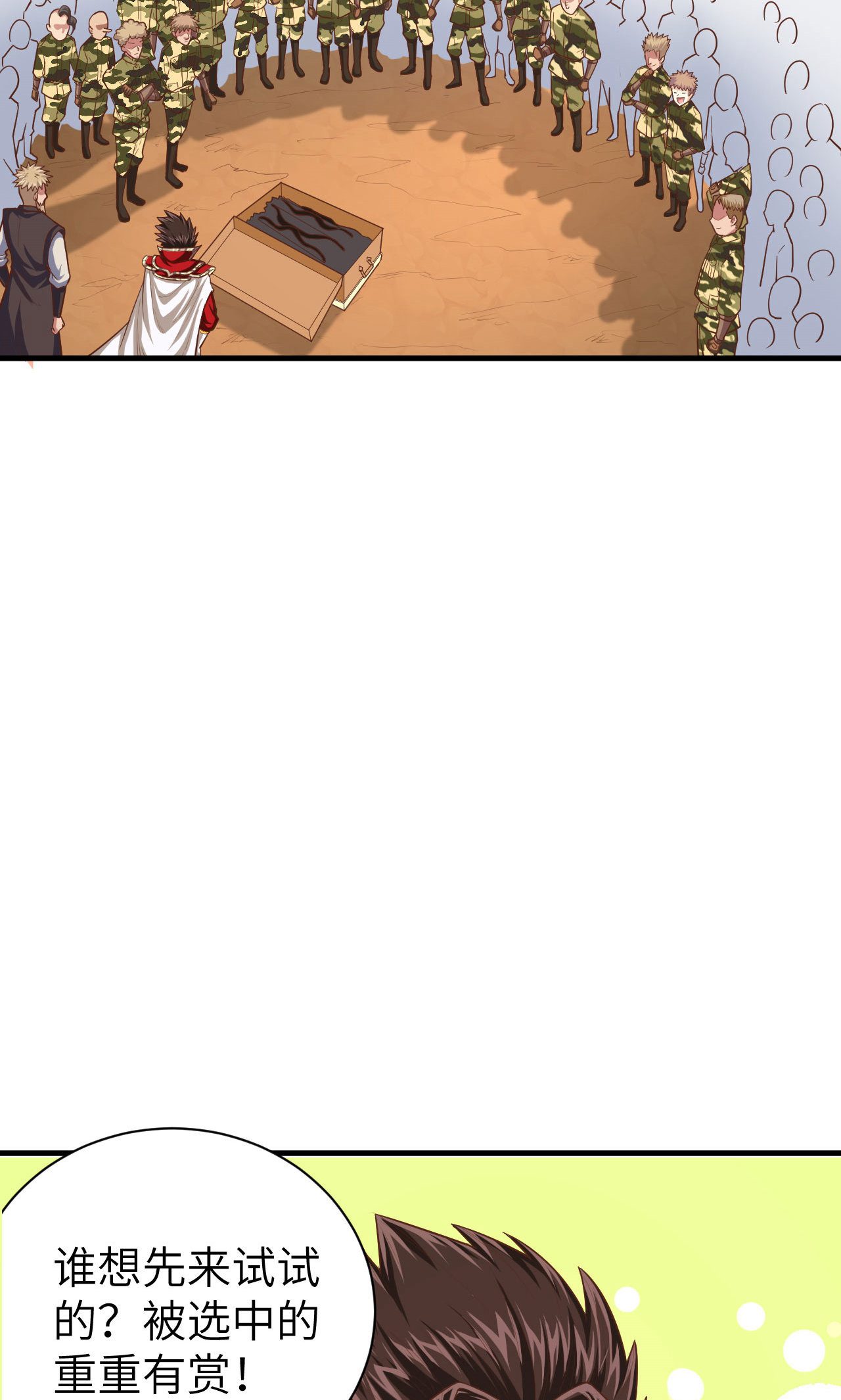 第35话36
