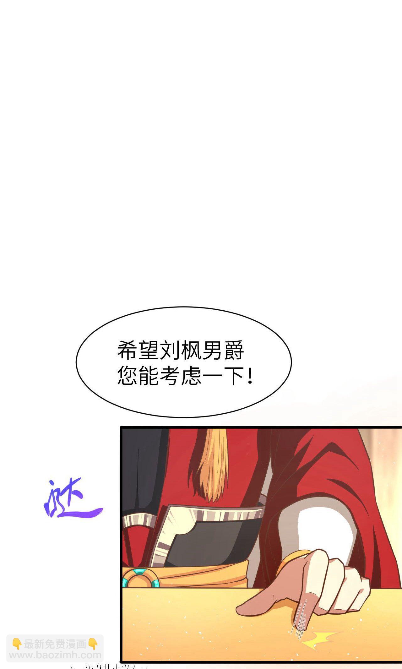 第40话14