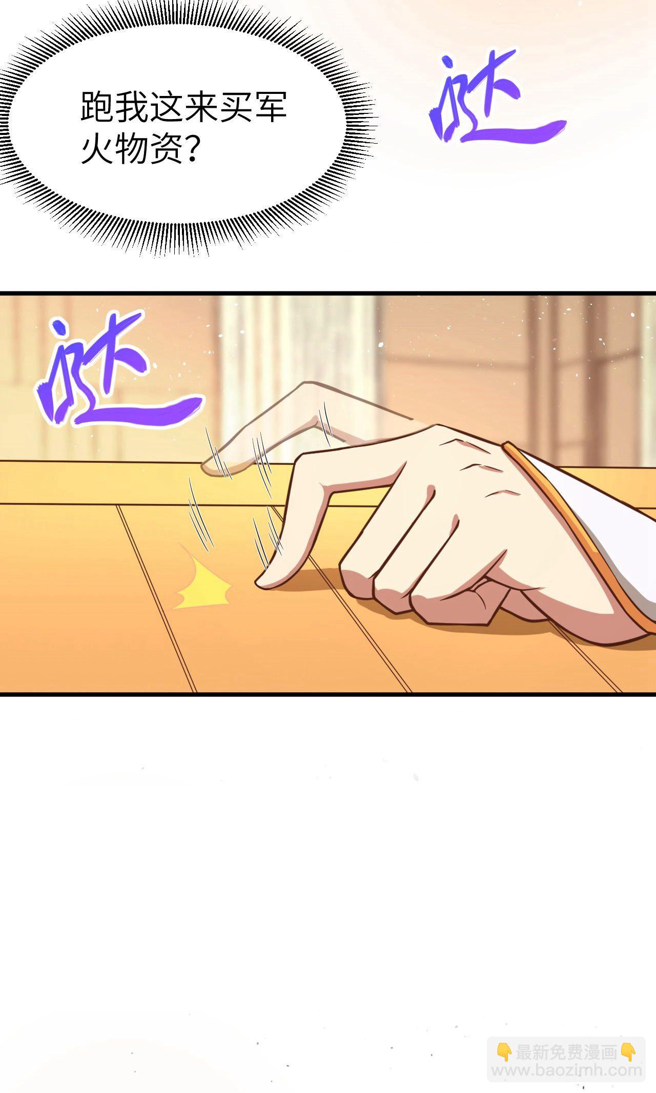 第40话15