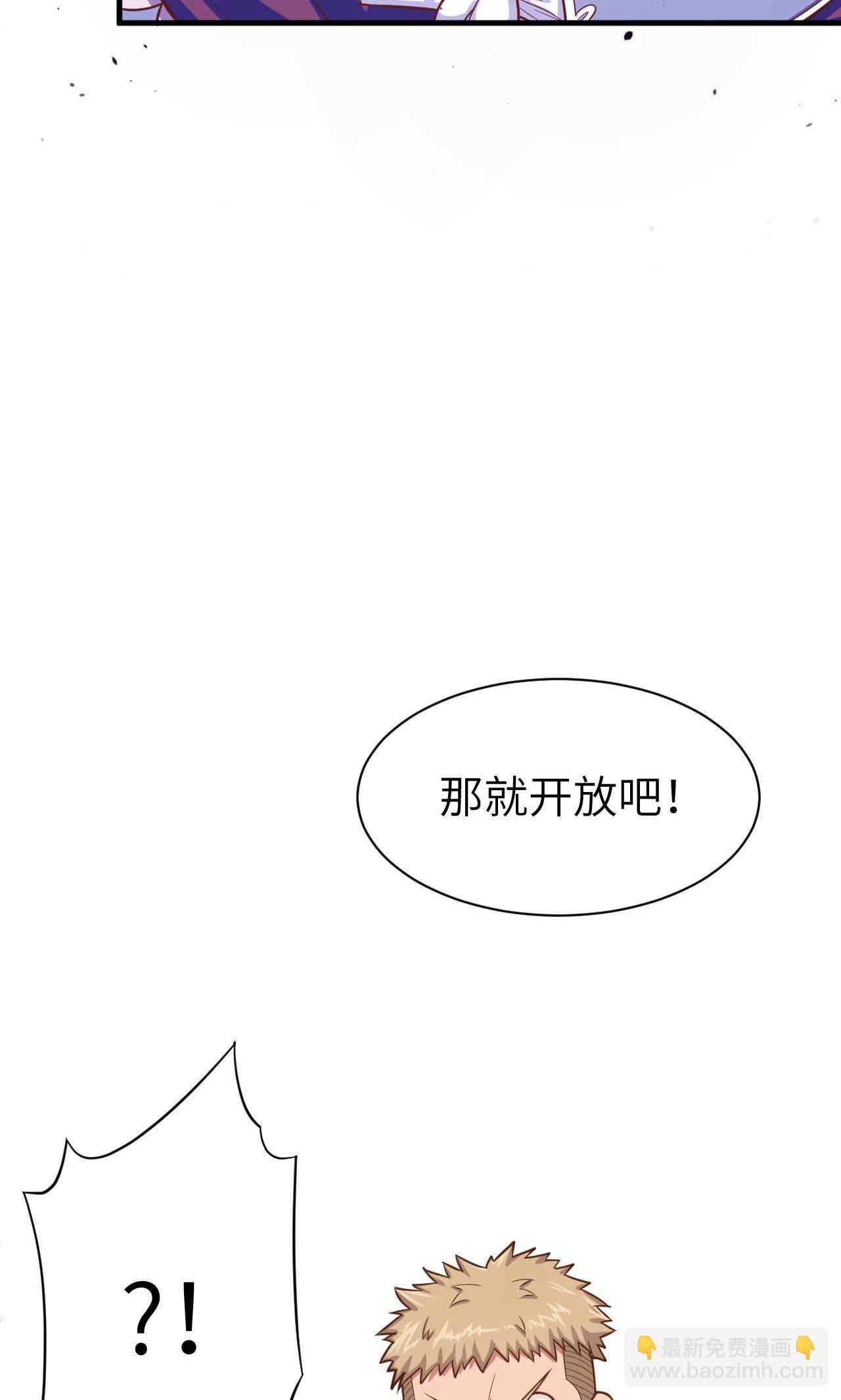 第40话17