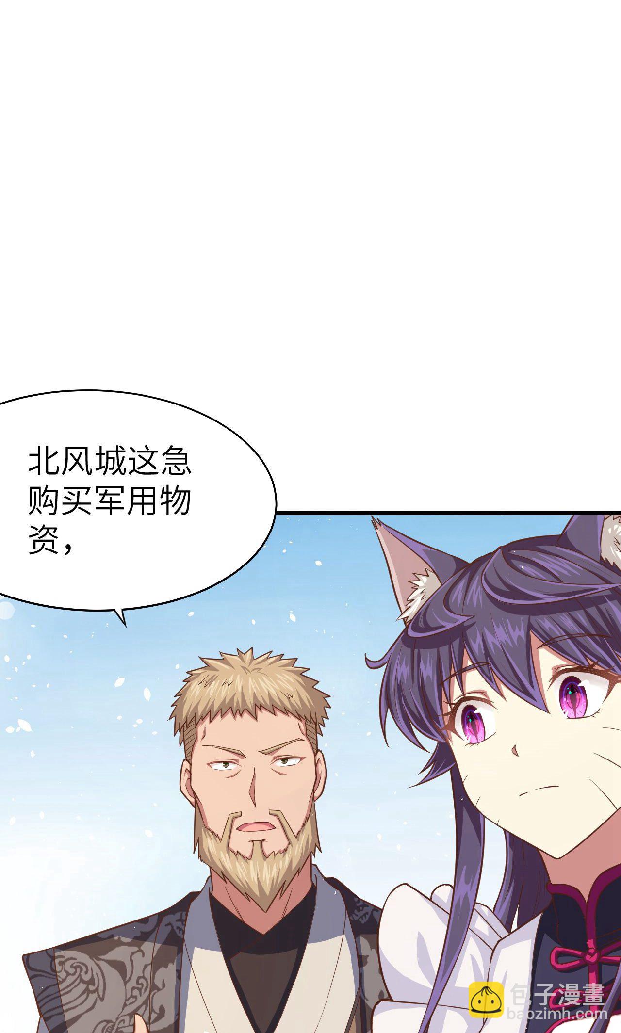 第40话40