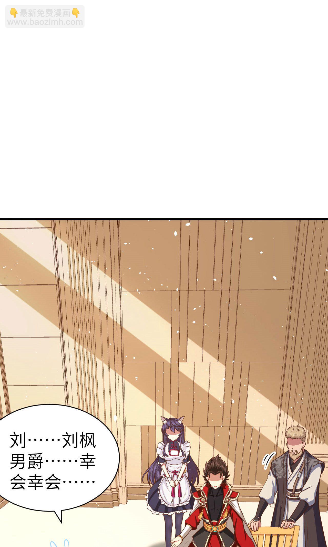 第40话6