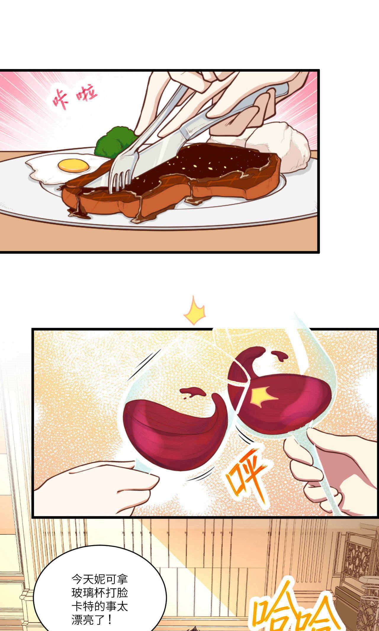 第46话0