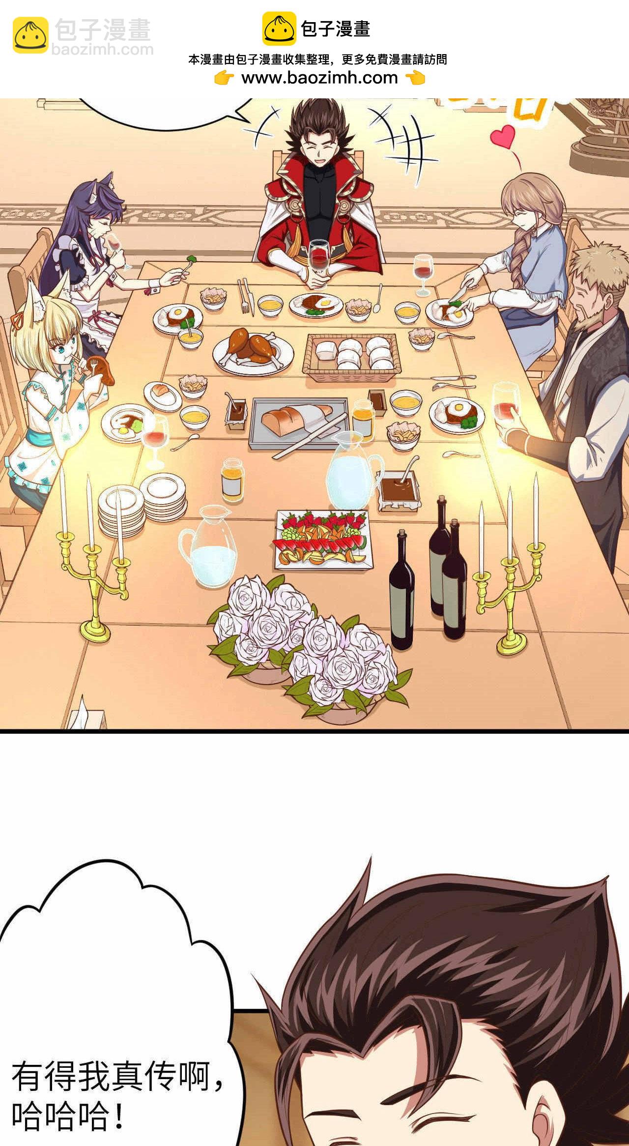 第46话1