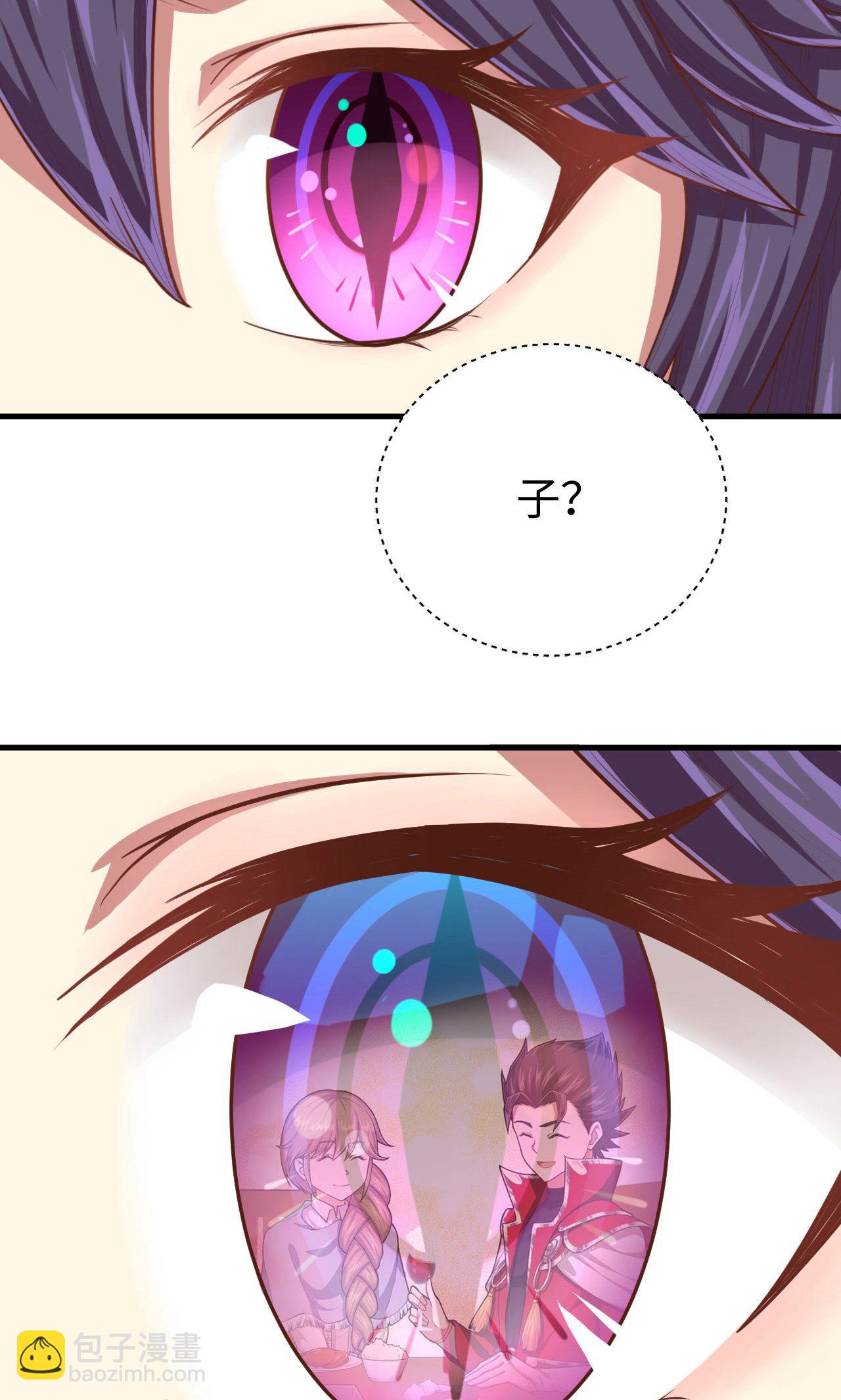 第46话16