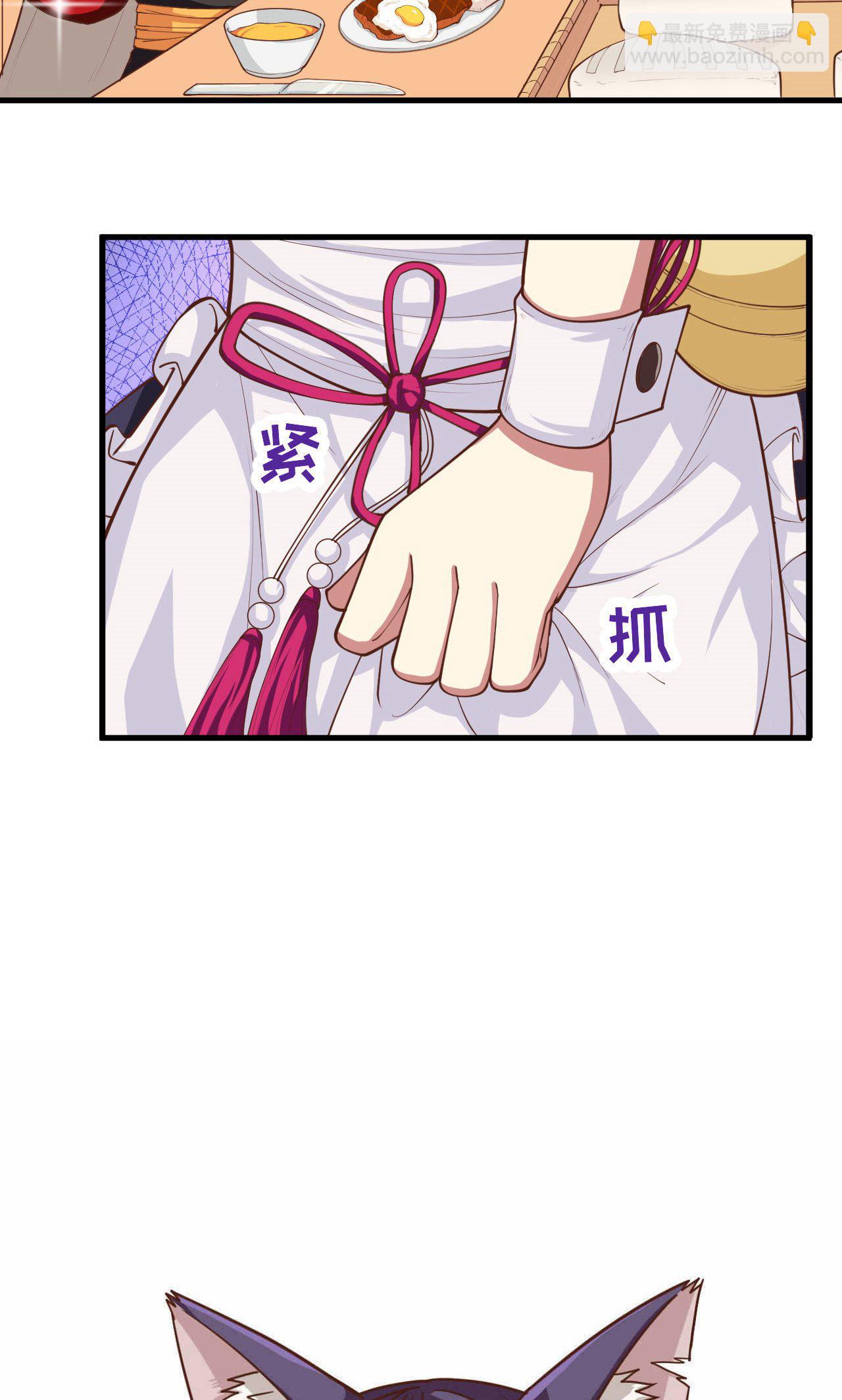 第46话18