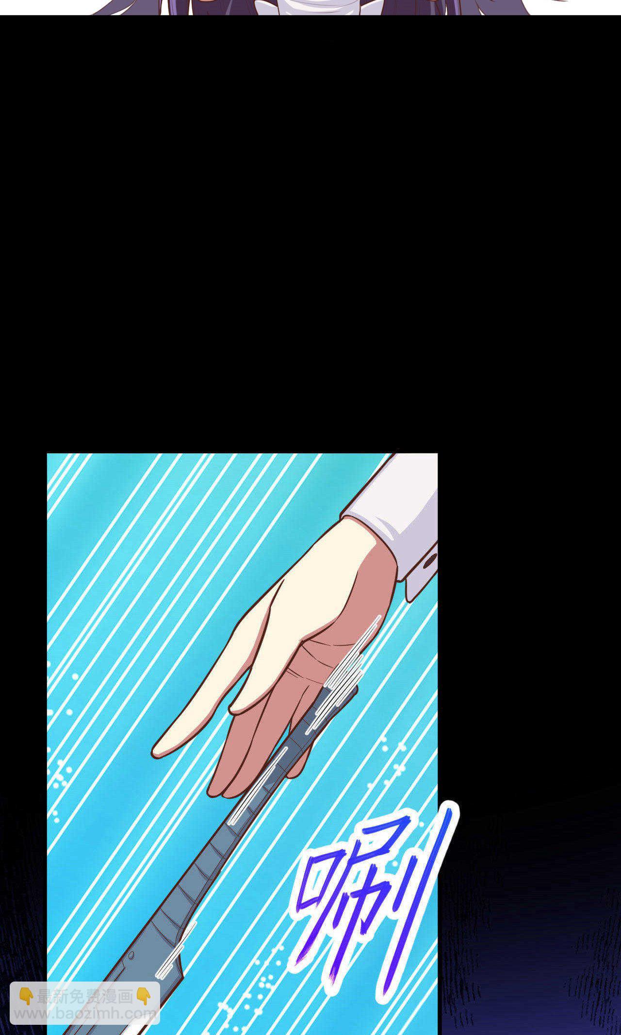 第46话32
