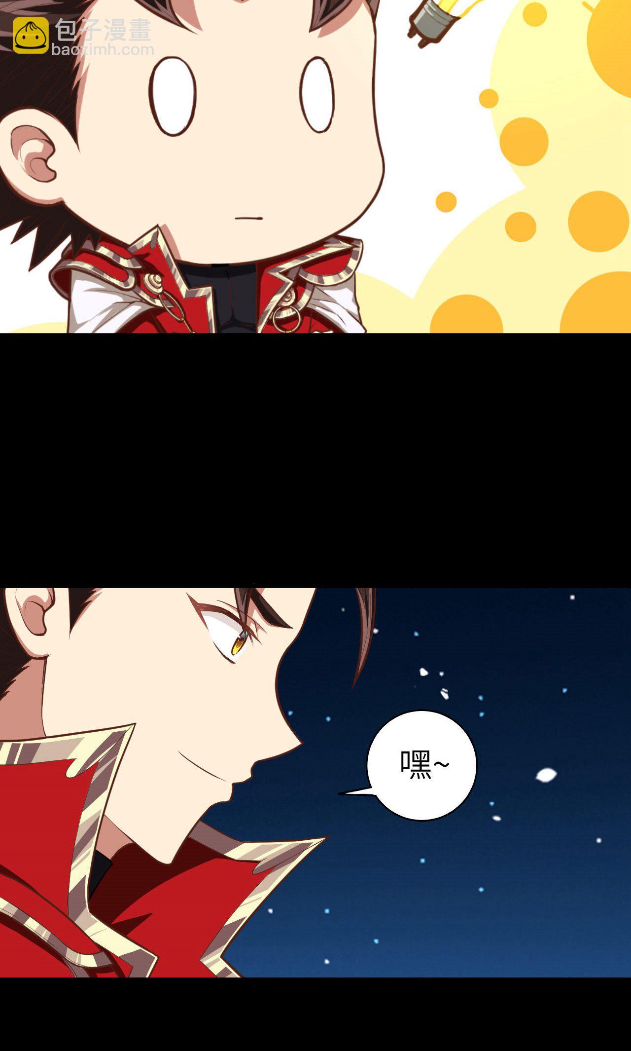 第46话39