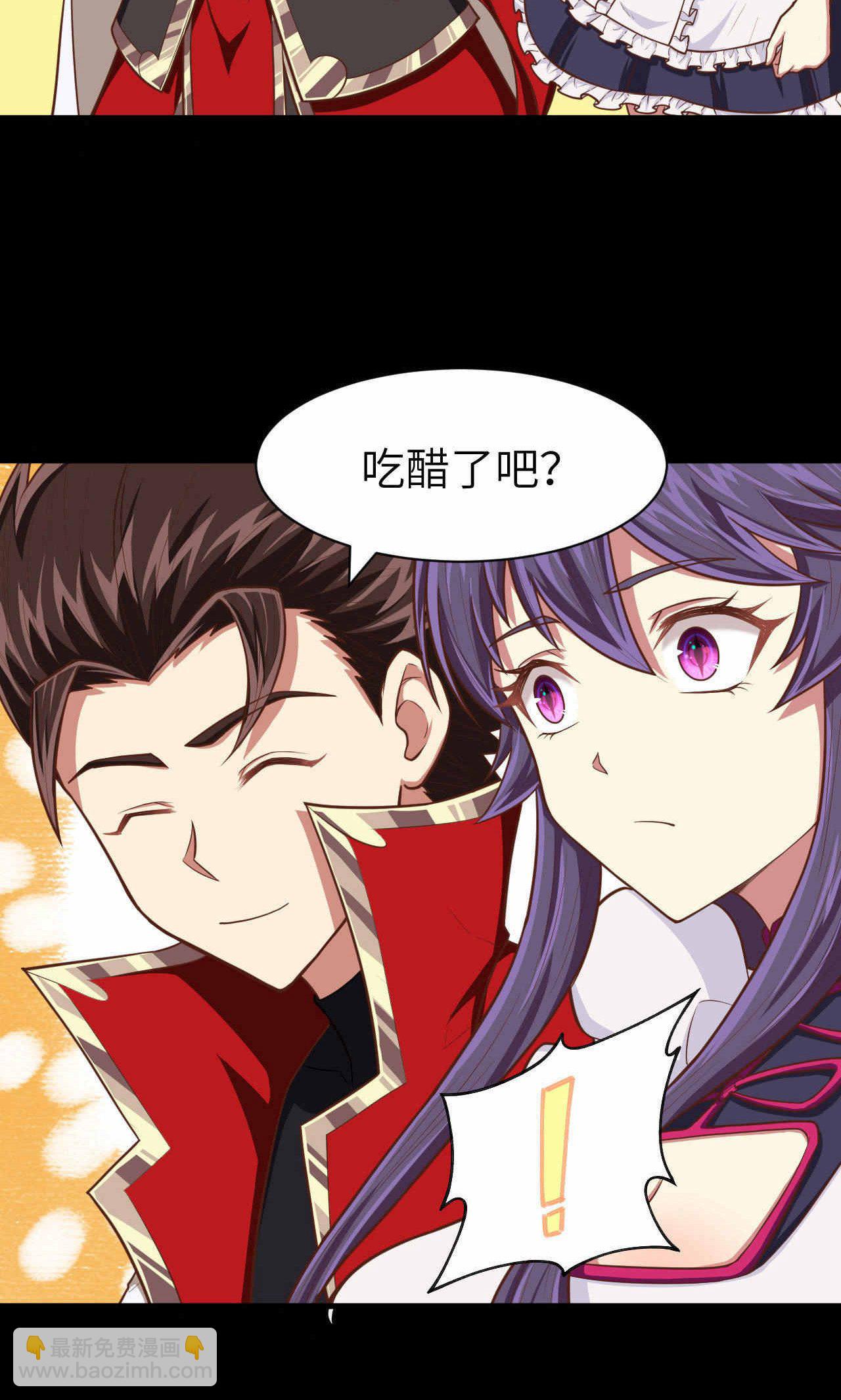 第46话41