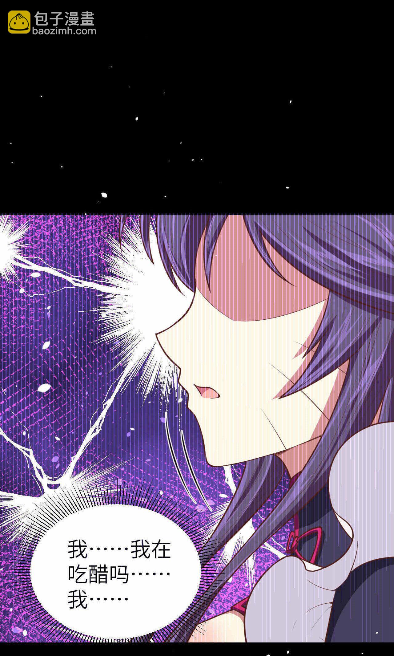 第46话42