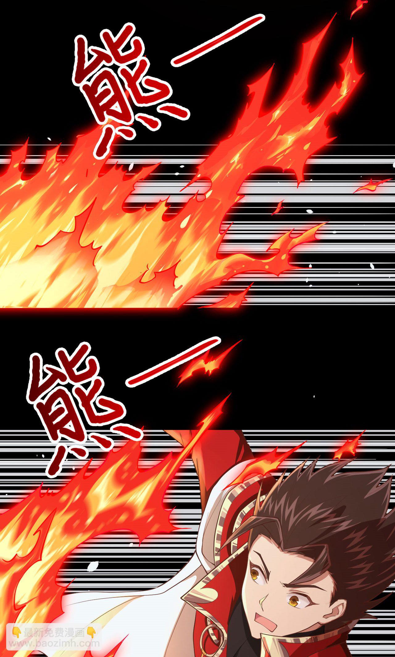 第52话29