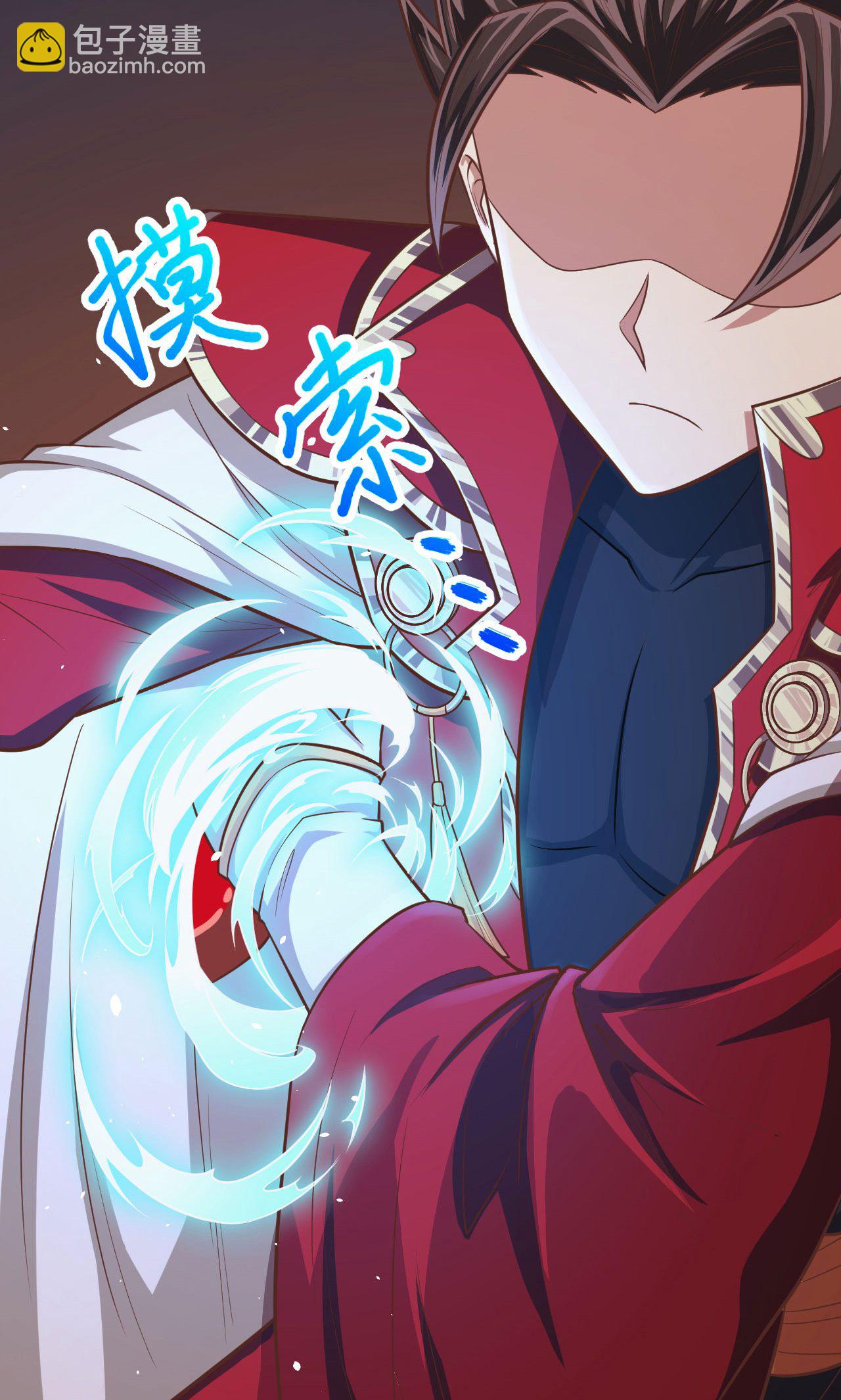 第52话39