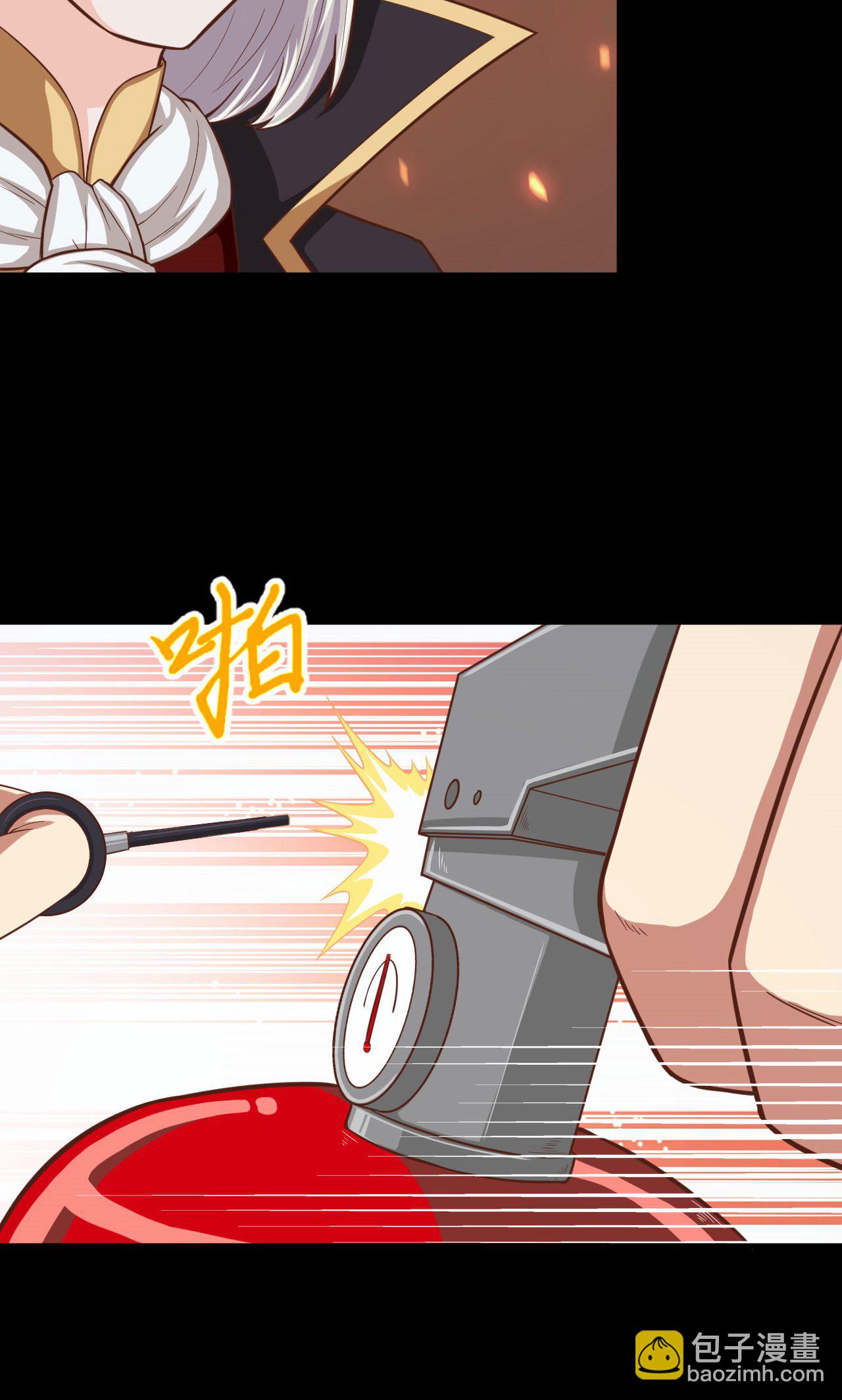 第52话43