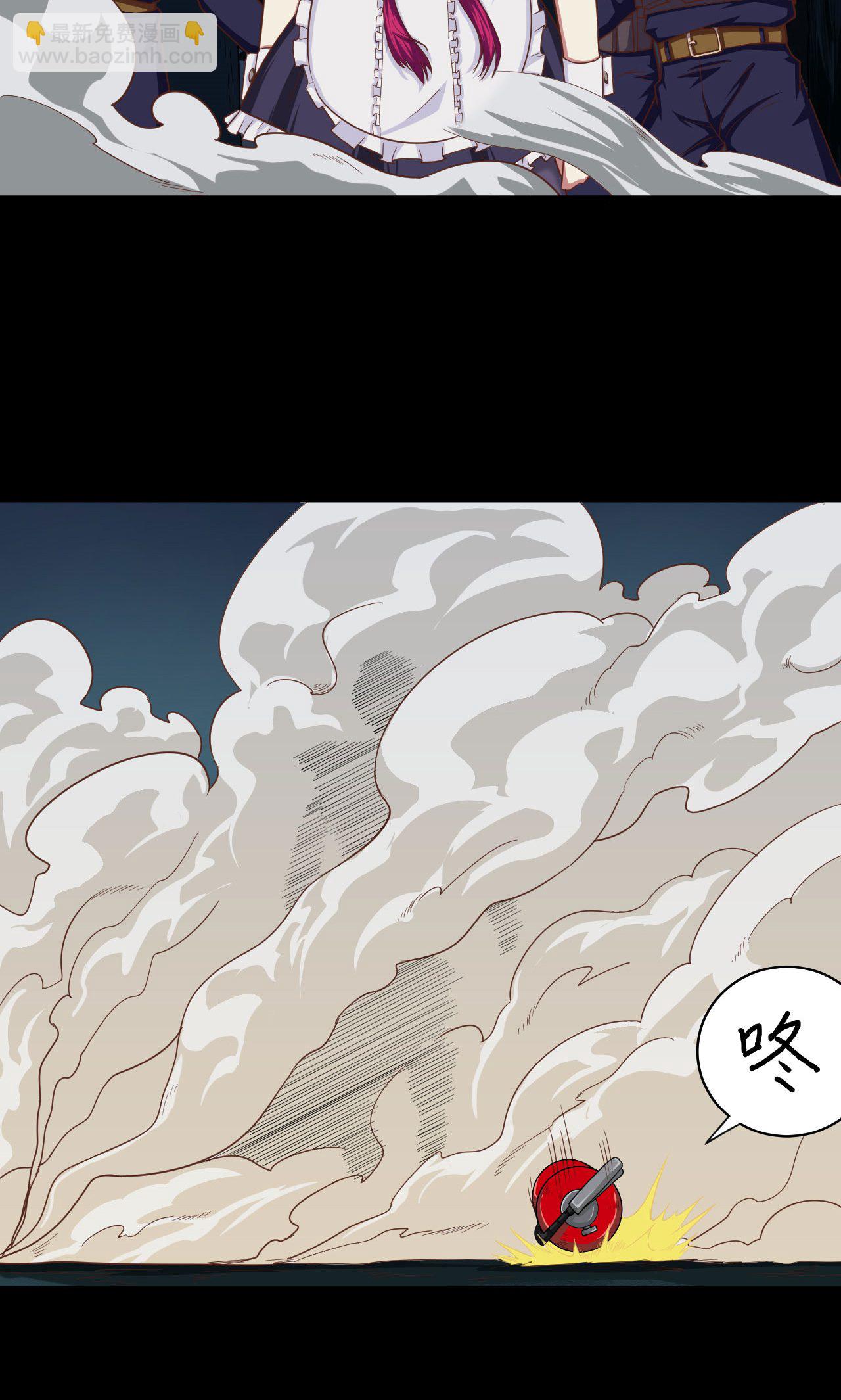 第52话55