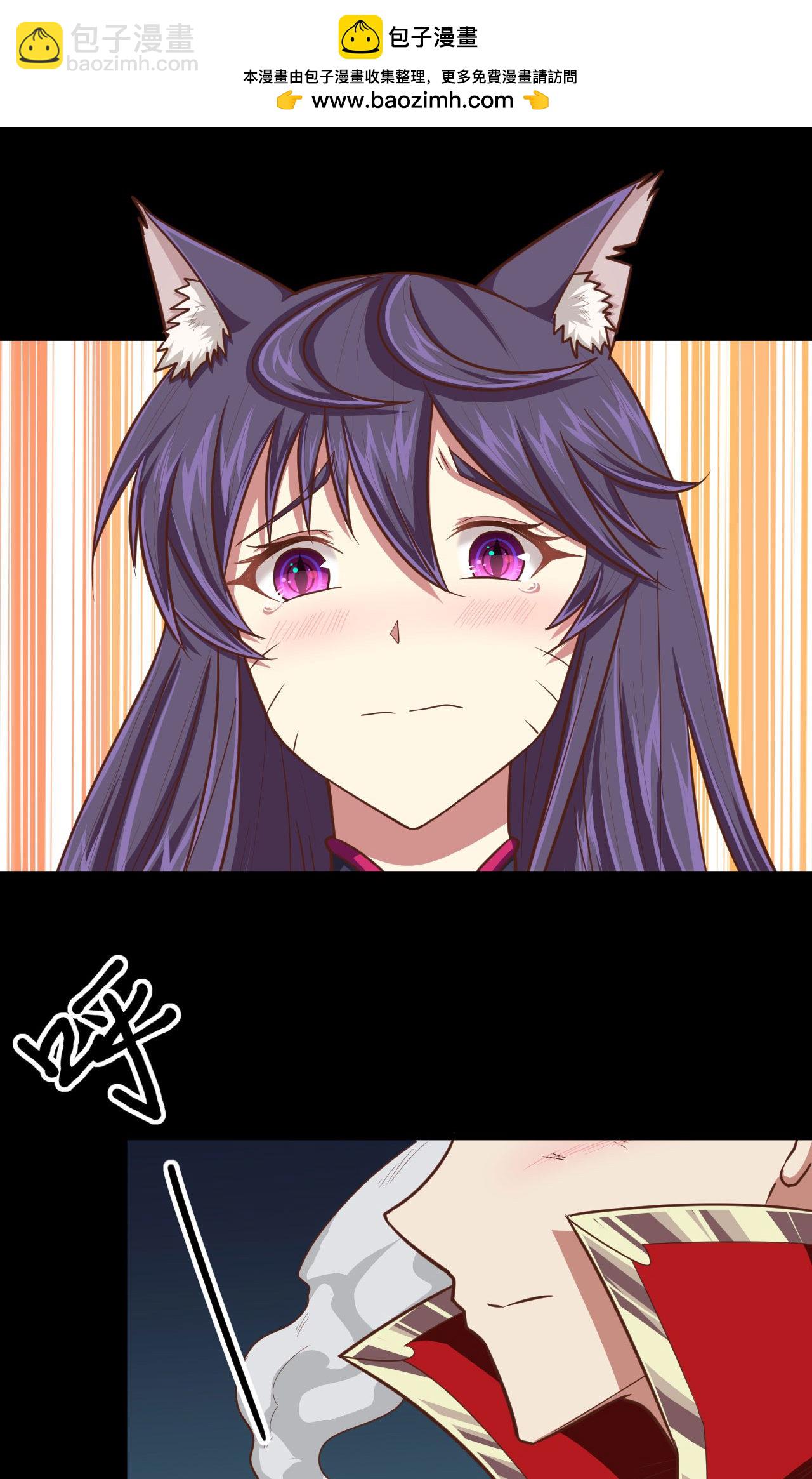 第52话56