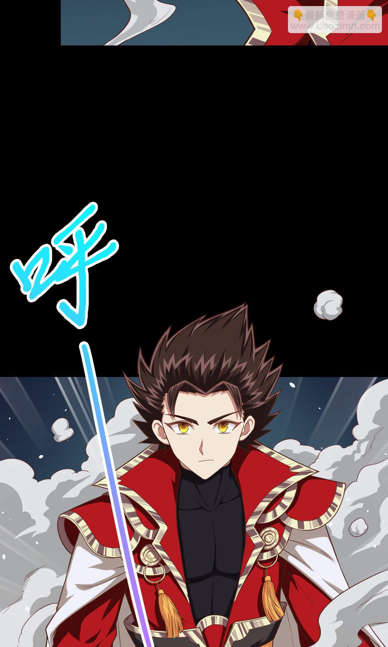 第52话57
