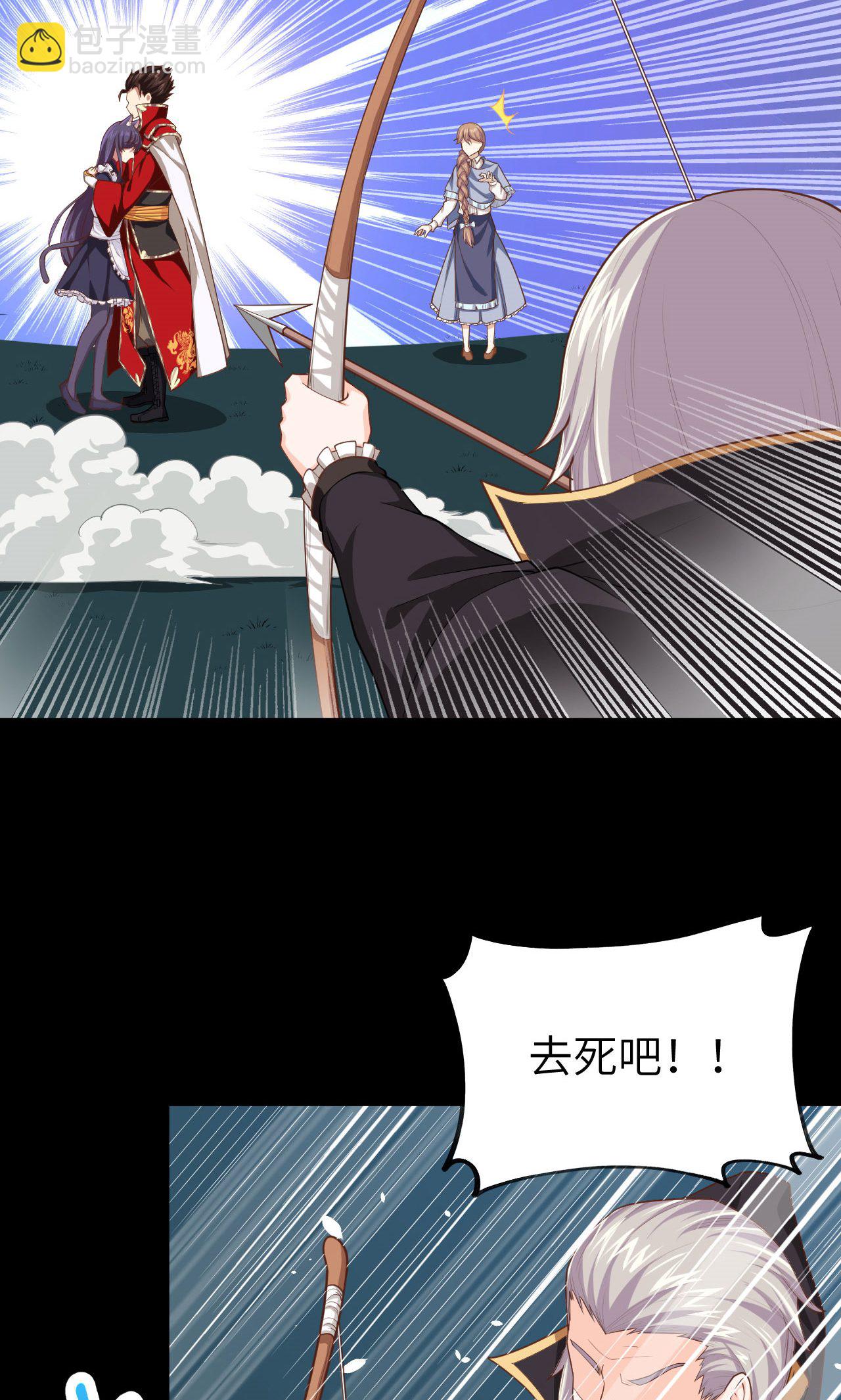 第52话65