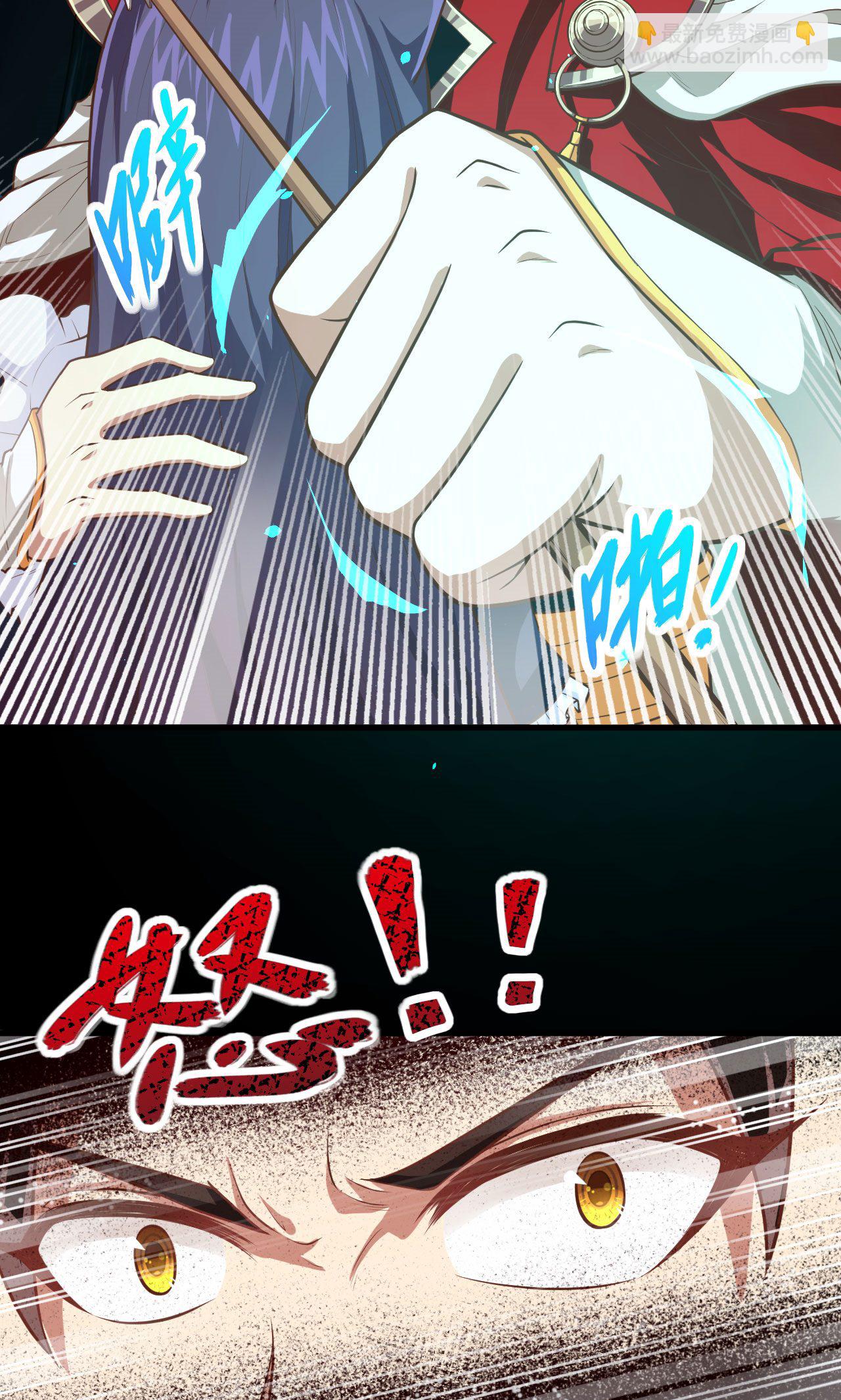 第52话71