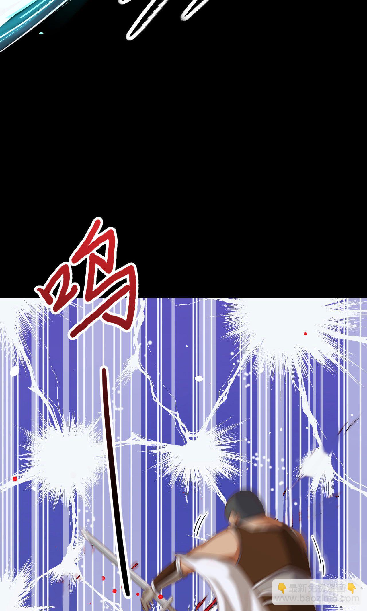 第52话76