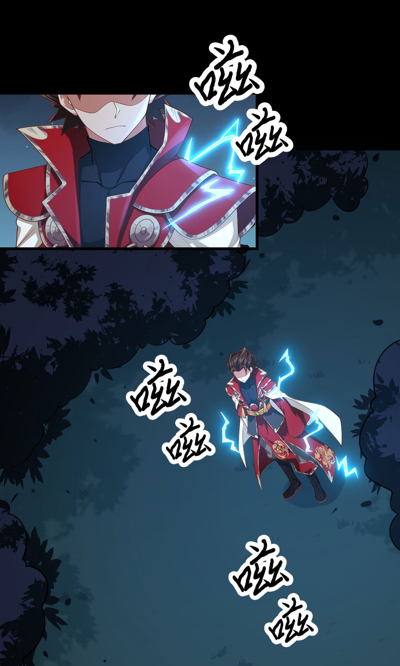 第54话0