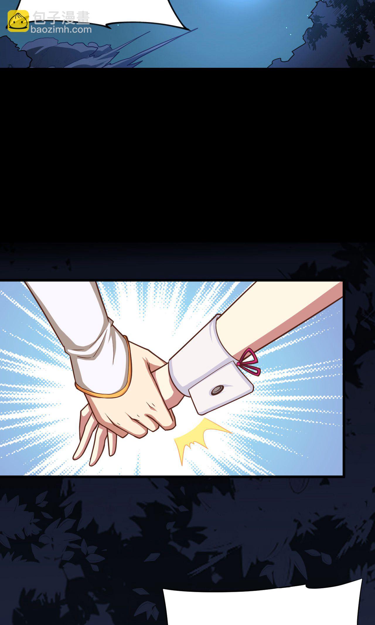 第54话17
