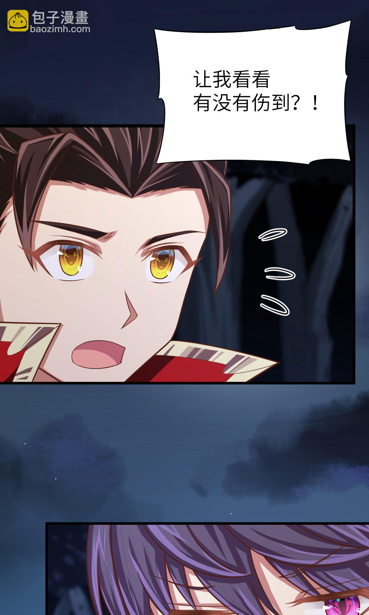第54话19