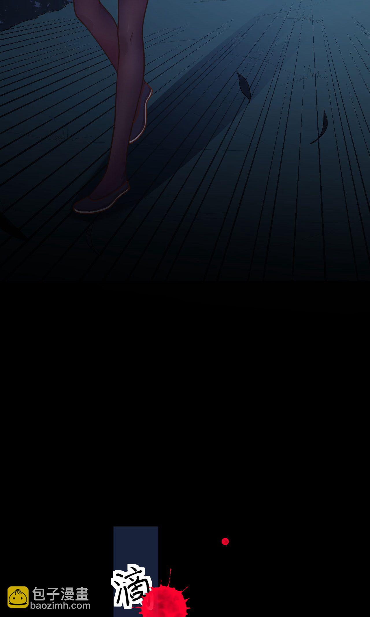 第54话26