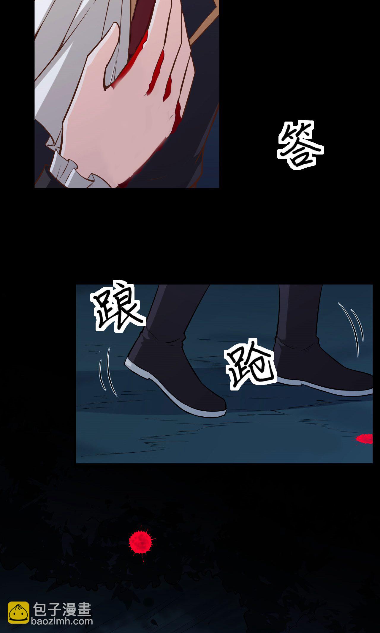 第54话28