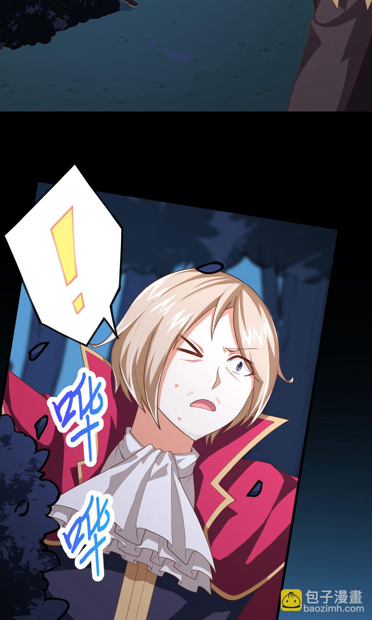 第54话33
