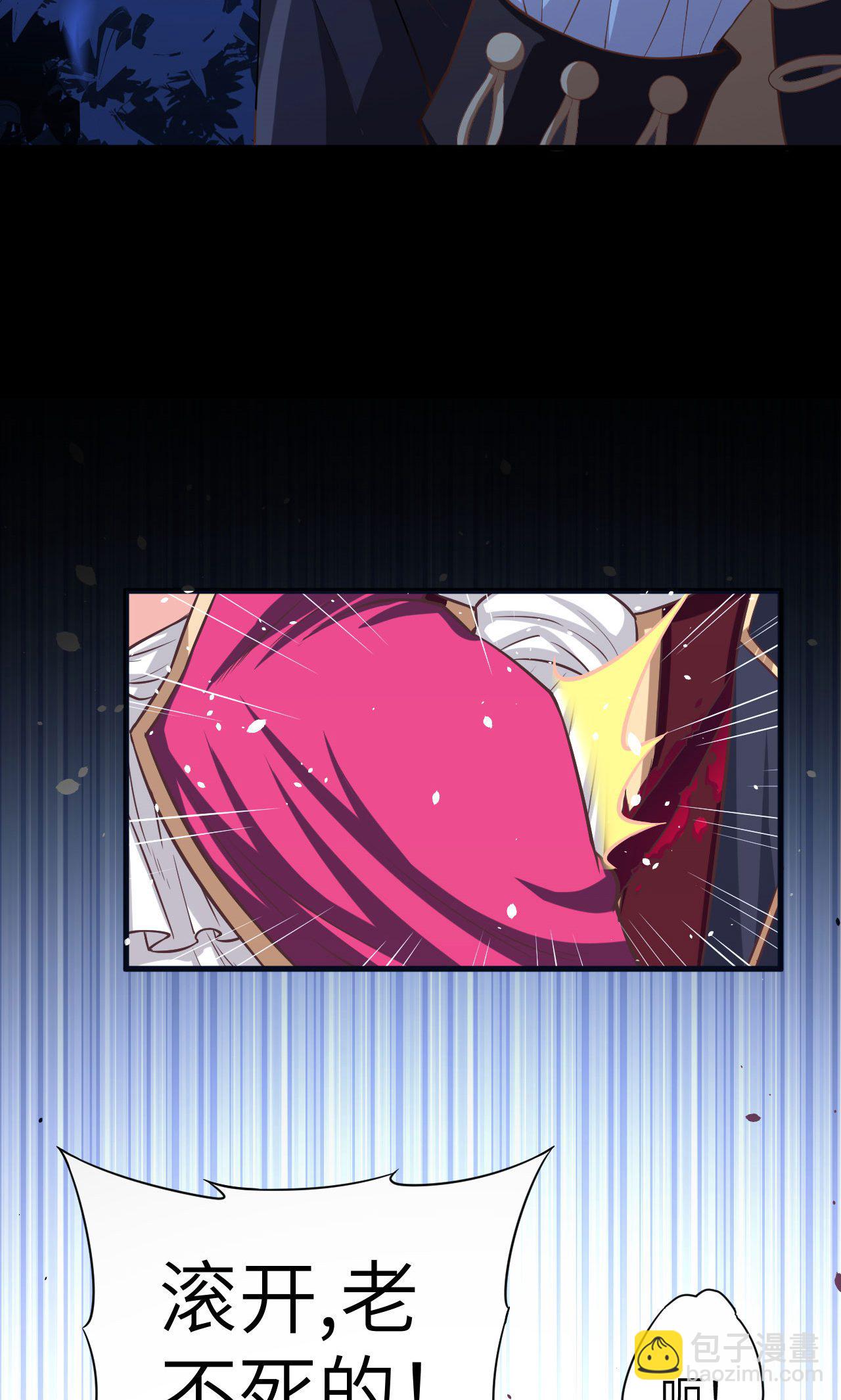 第54话35