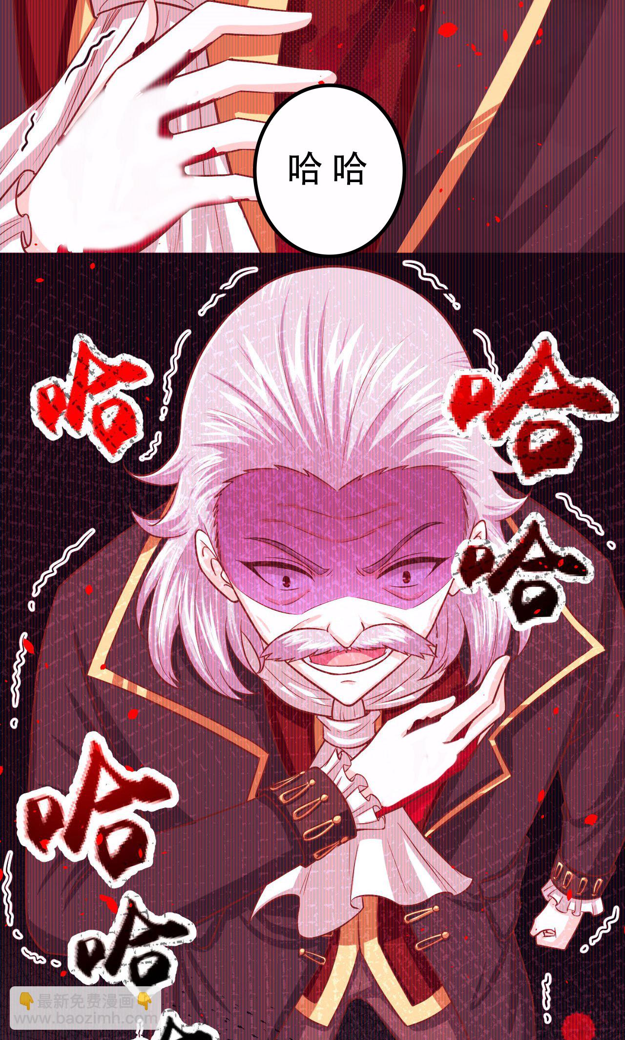 第54话37