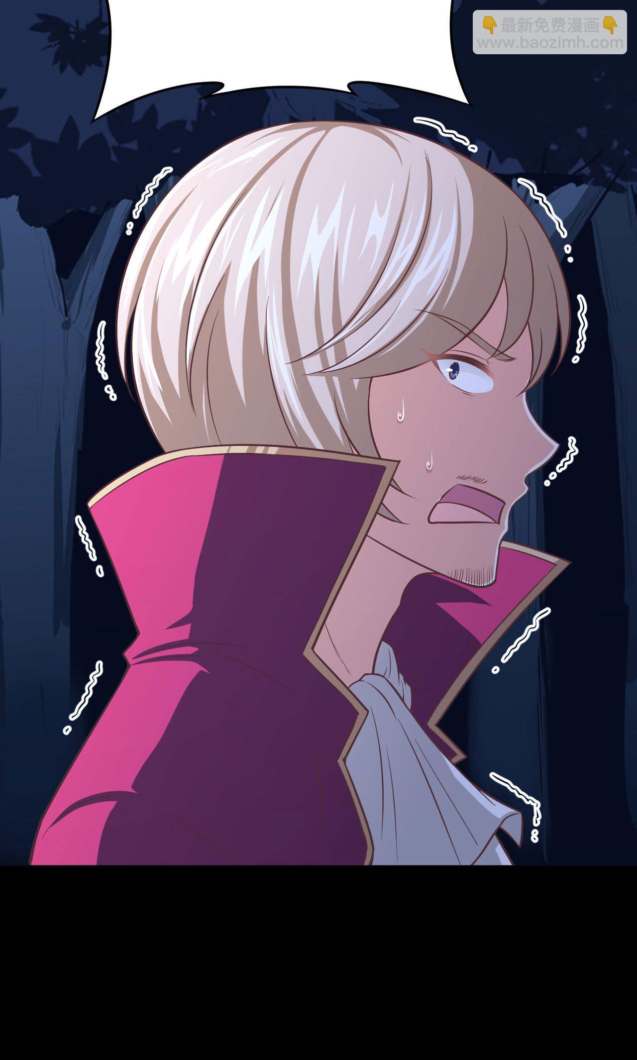 第54话41
