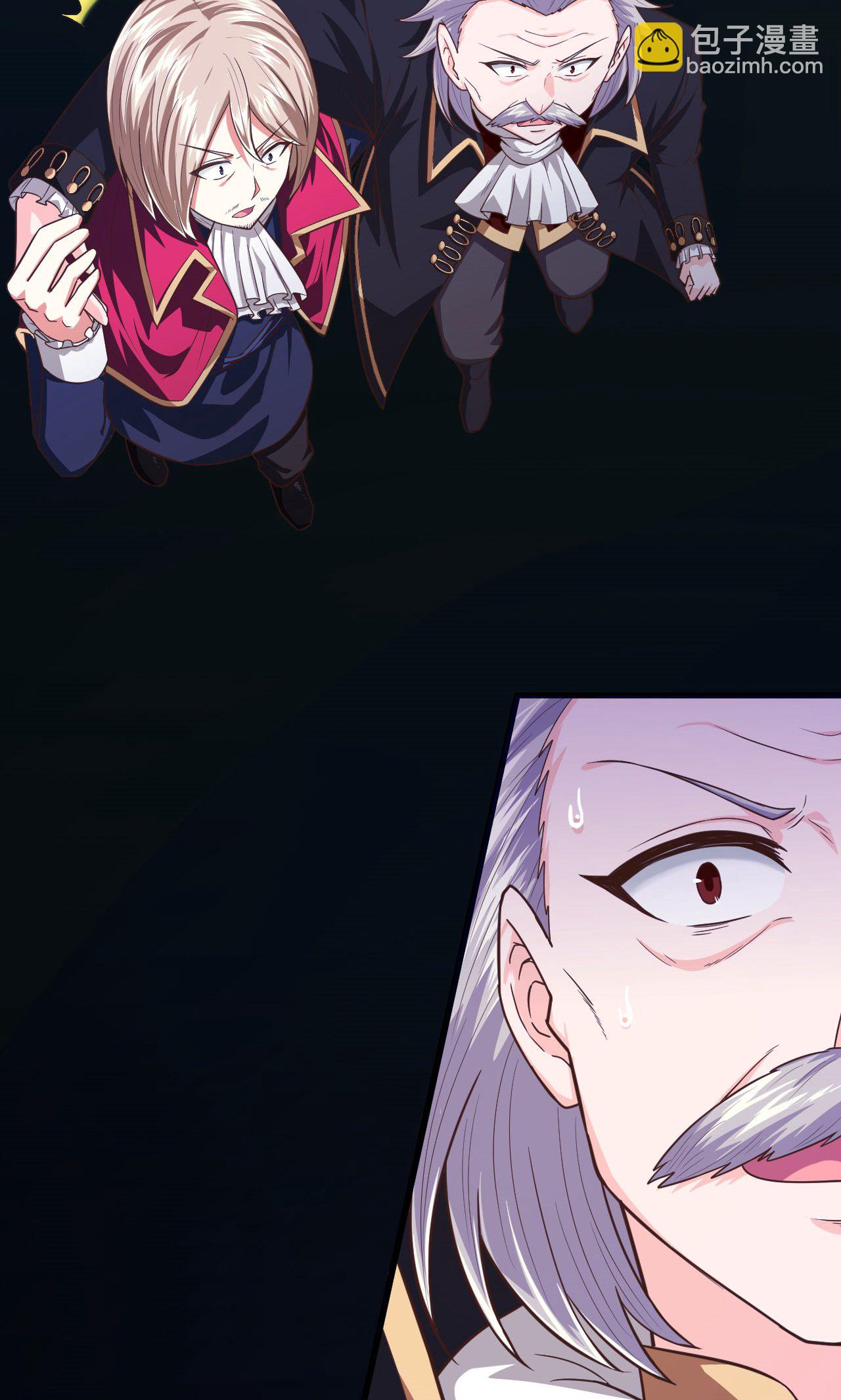 第54话45