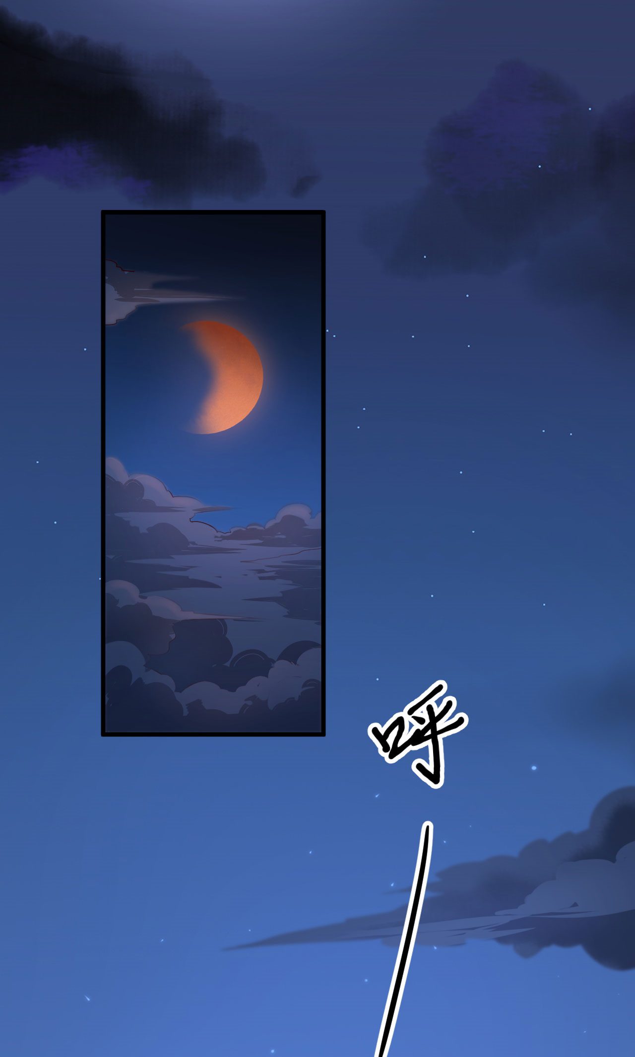 第57话0