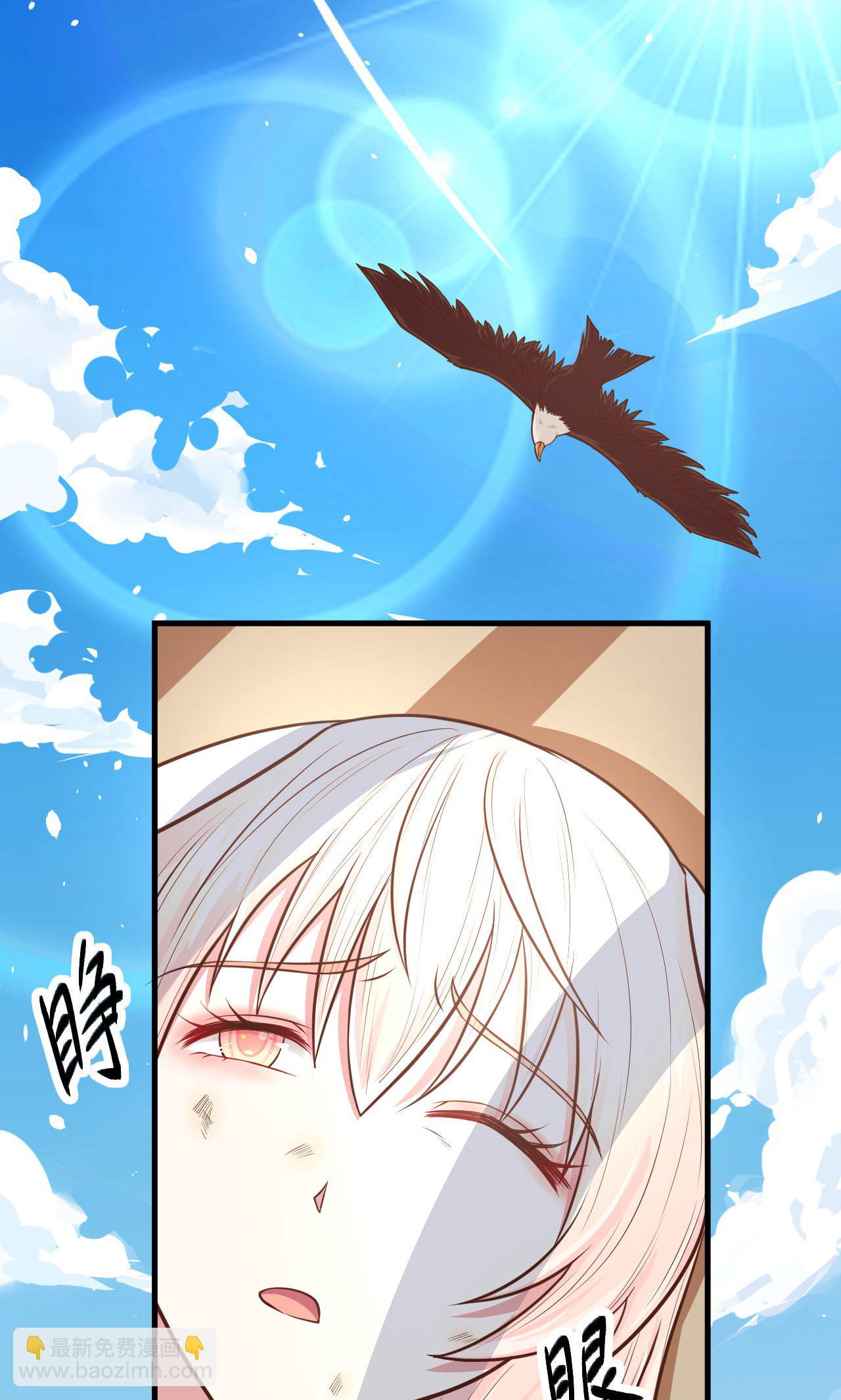 第57话11