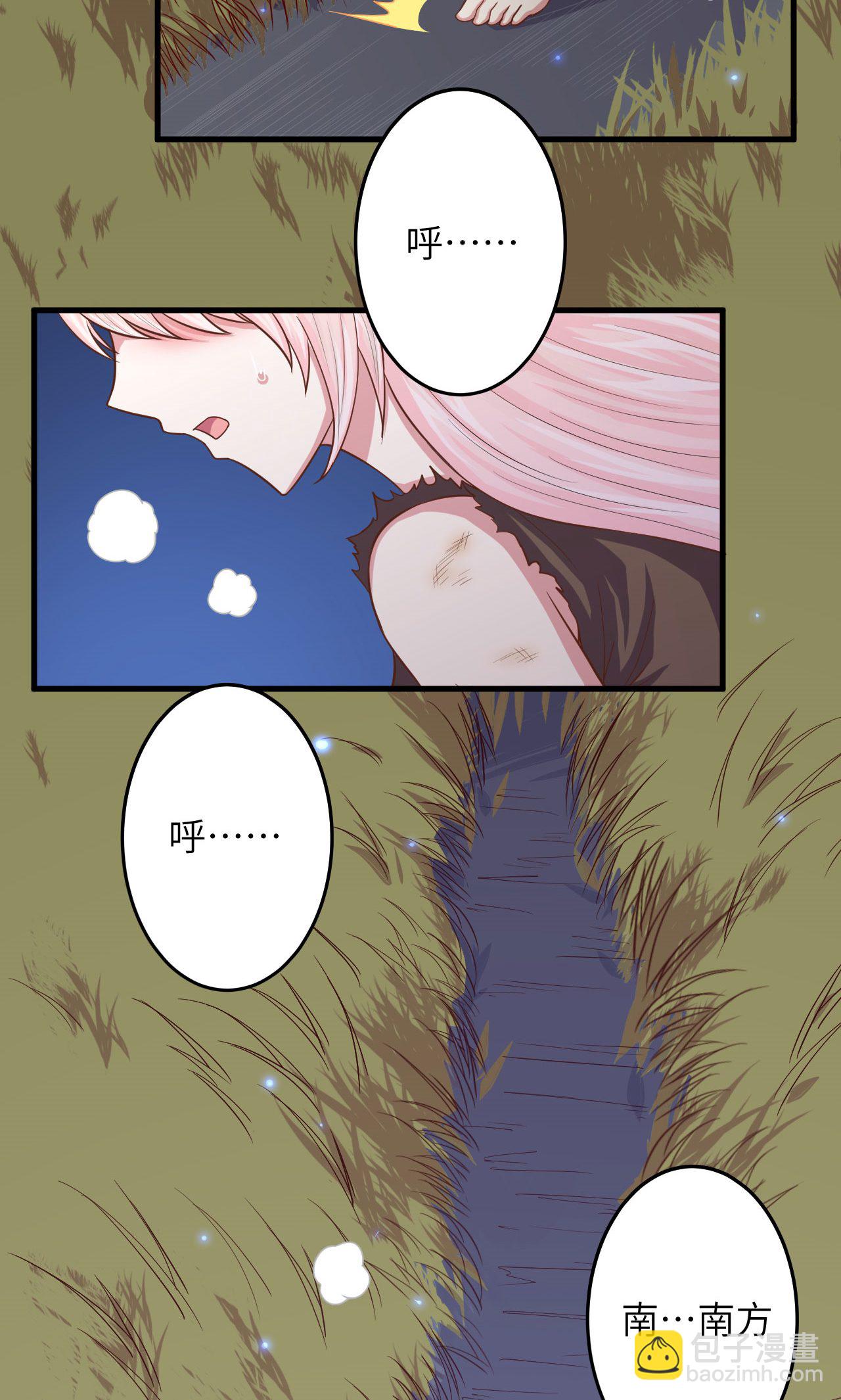 第57话2