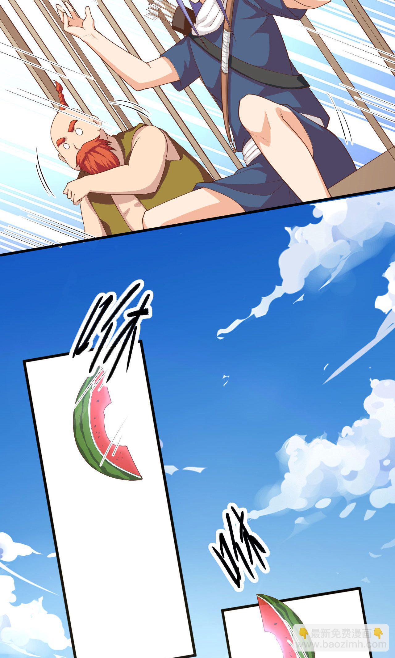 第57话25