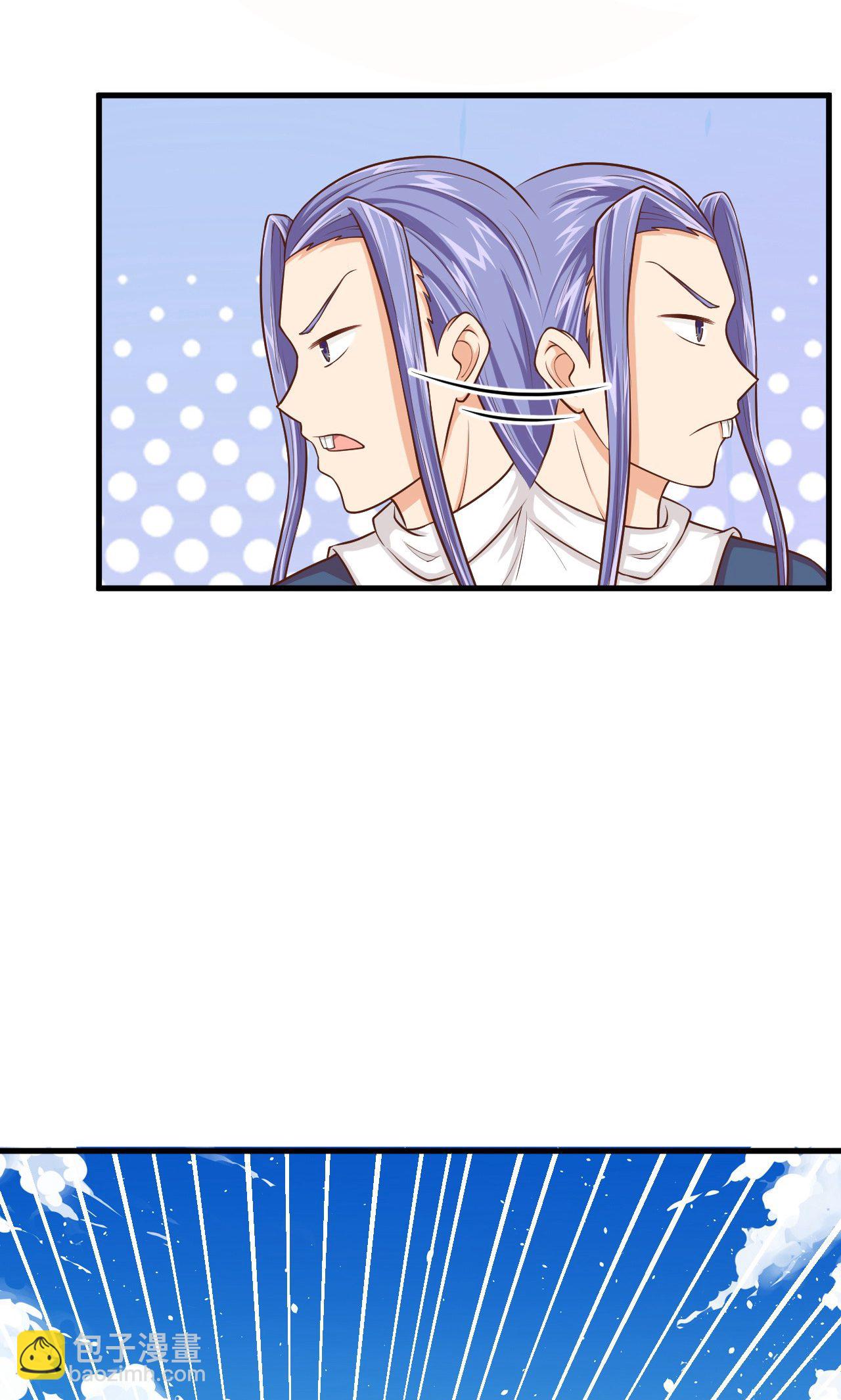 第57话31
