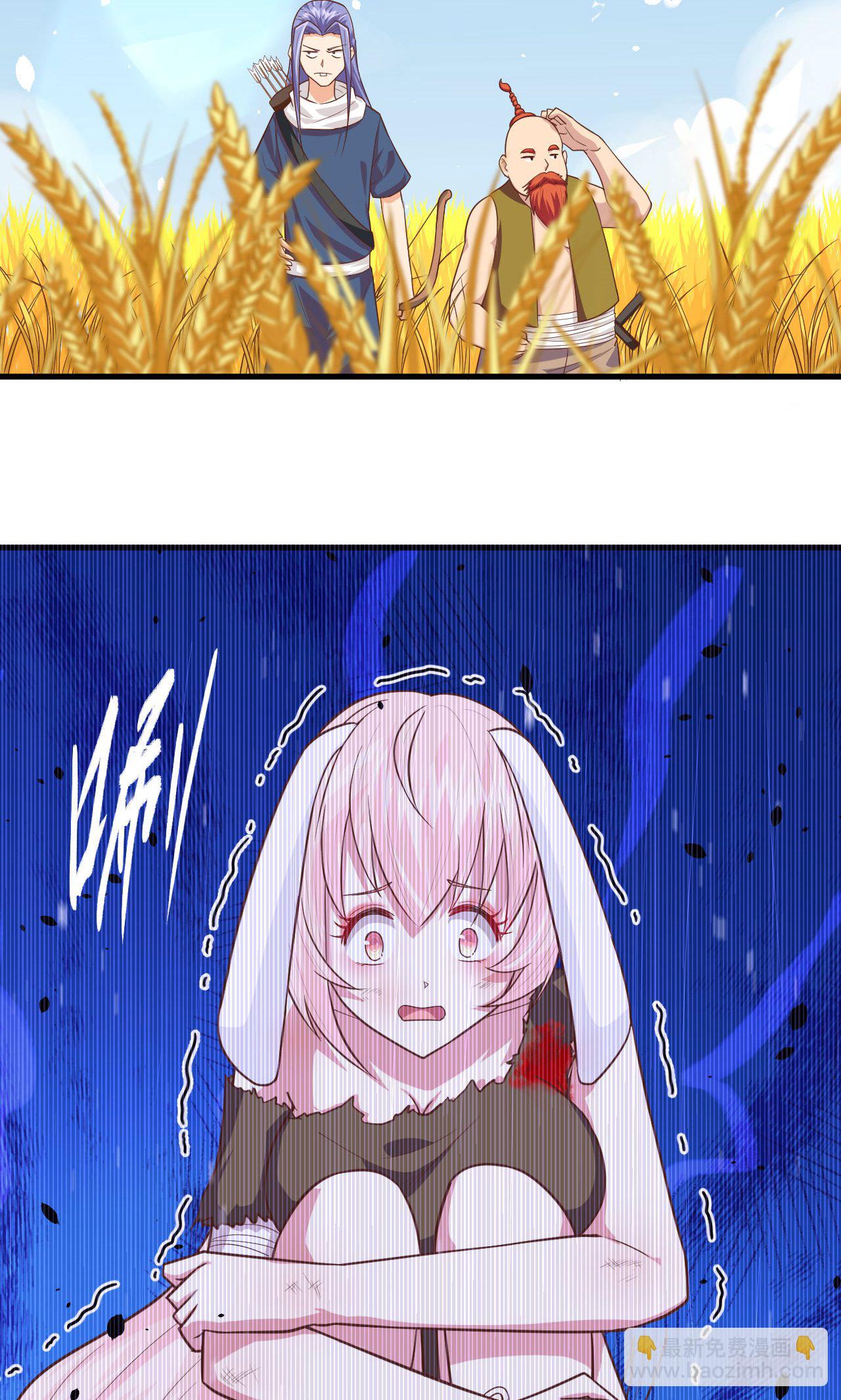 第57话36