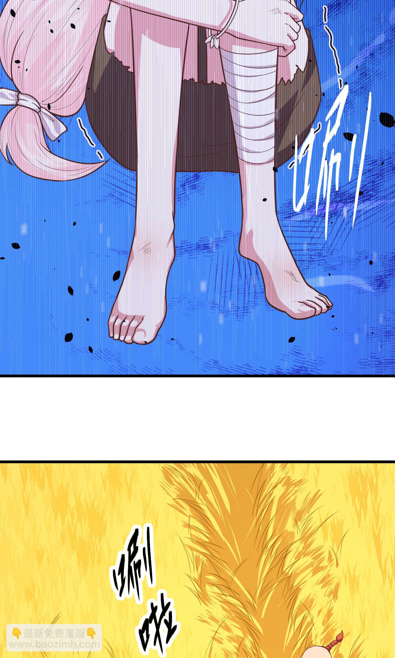 第57话37