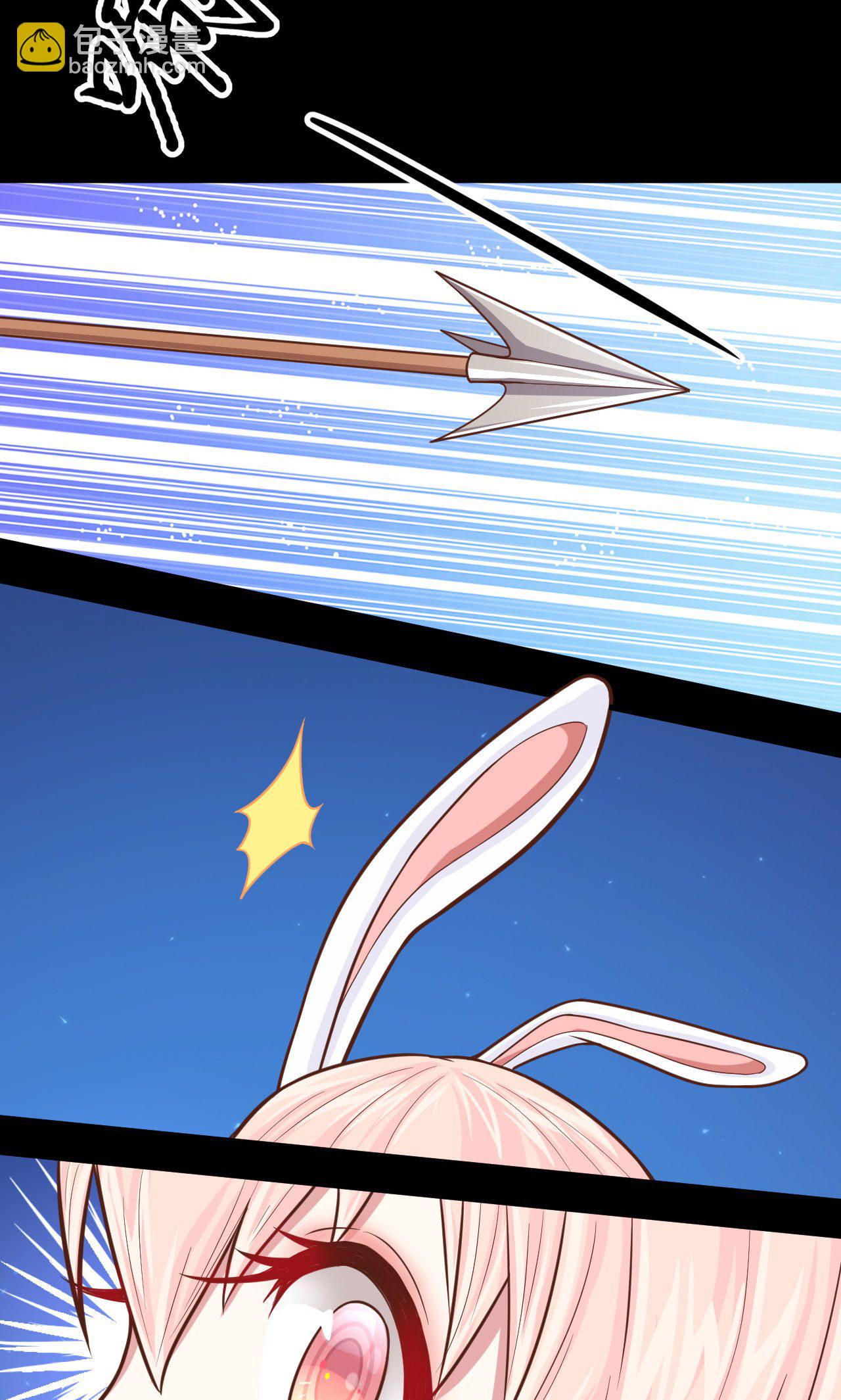 第57话4
