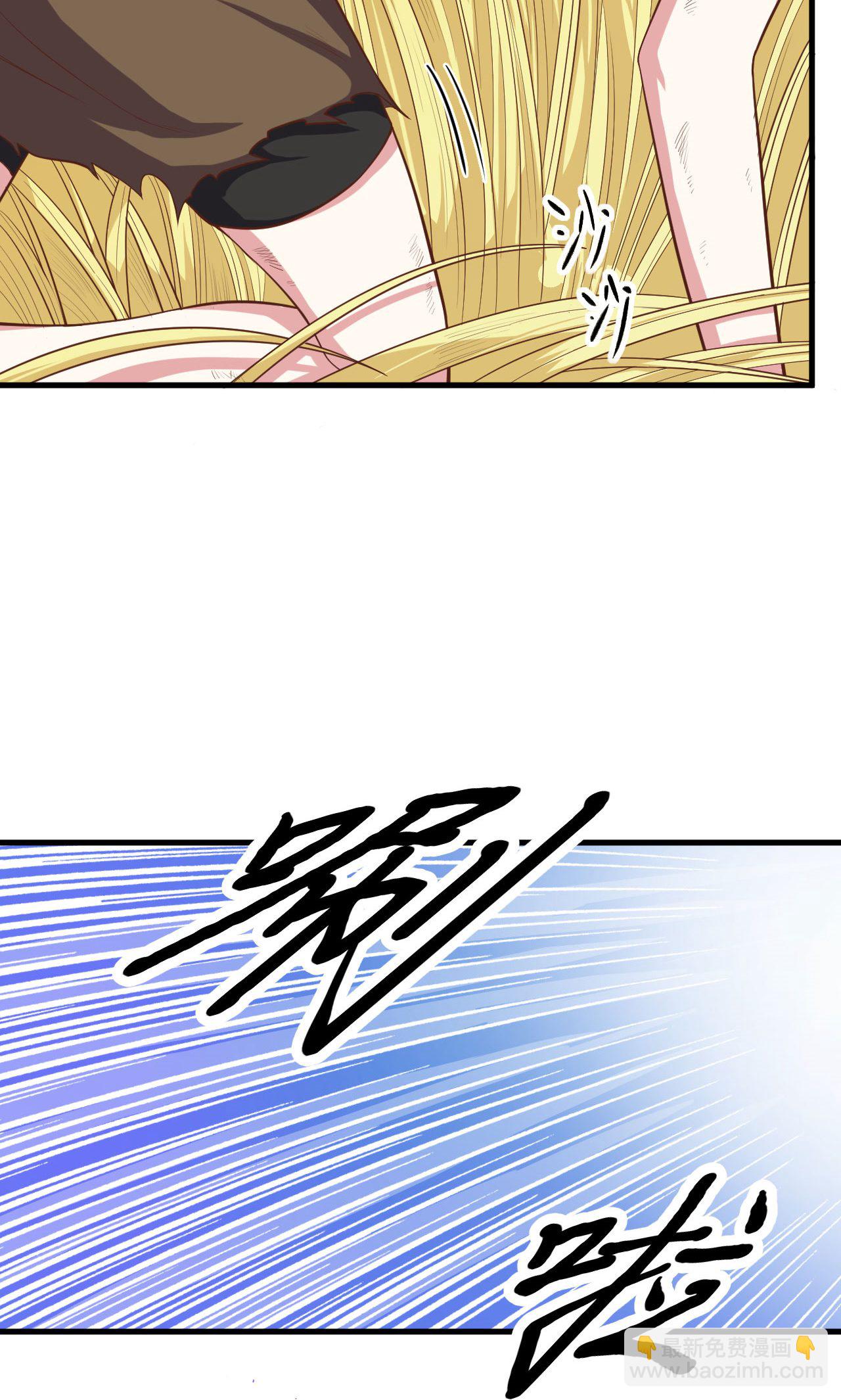 第57话41
