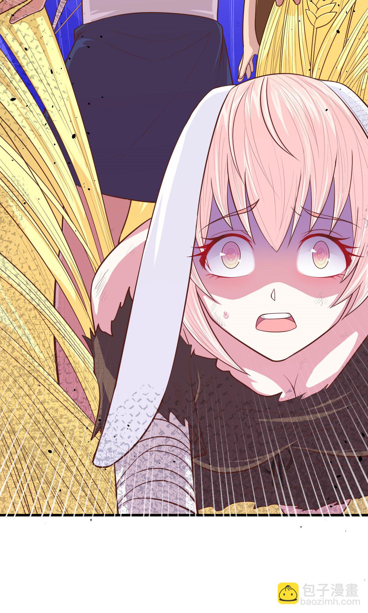 第57话43