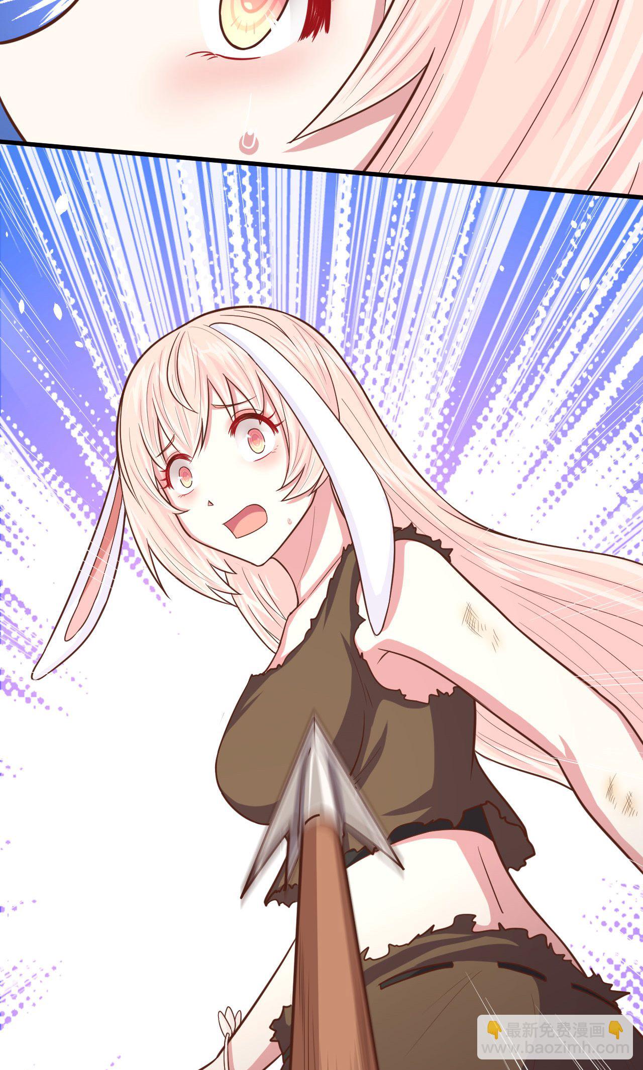 第57话5