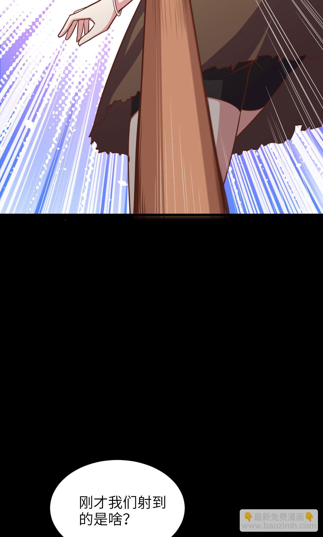 第57话6