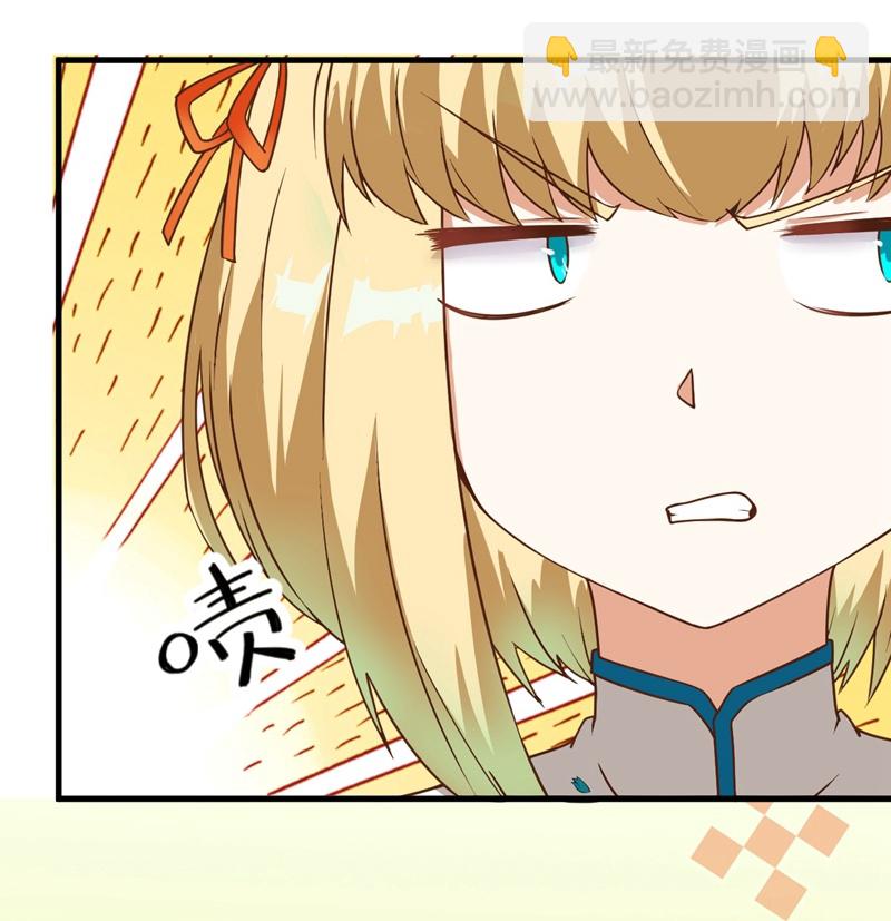 第81话23
