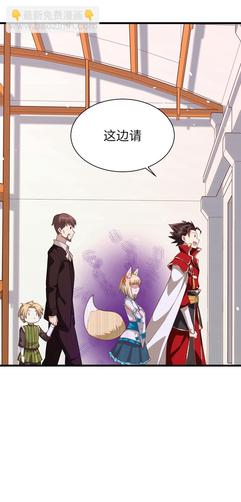 第81话28