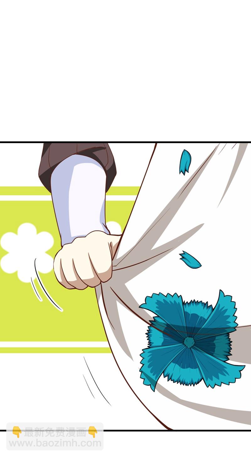 第81话29